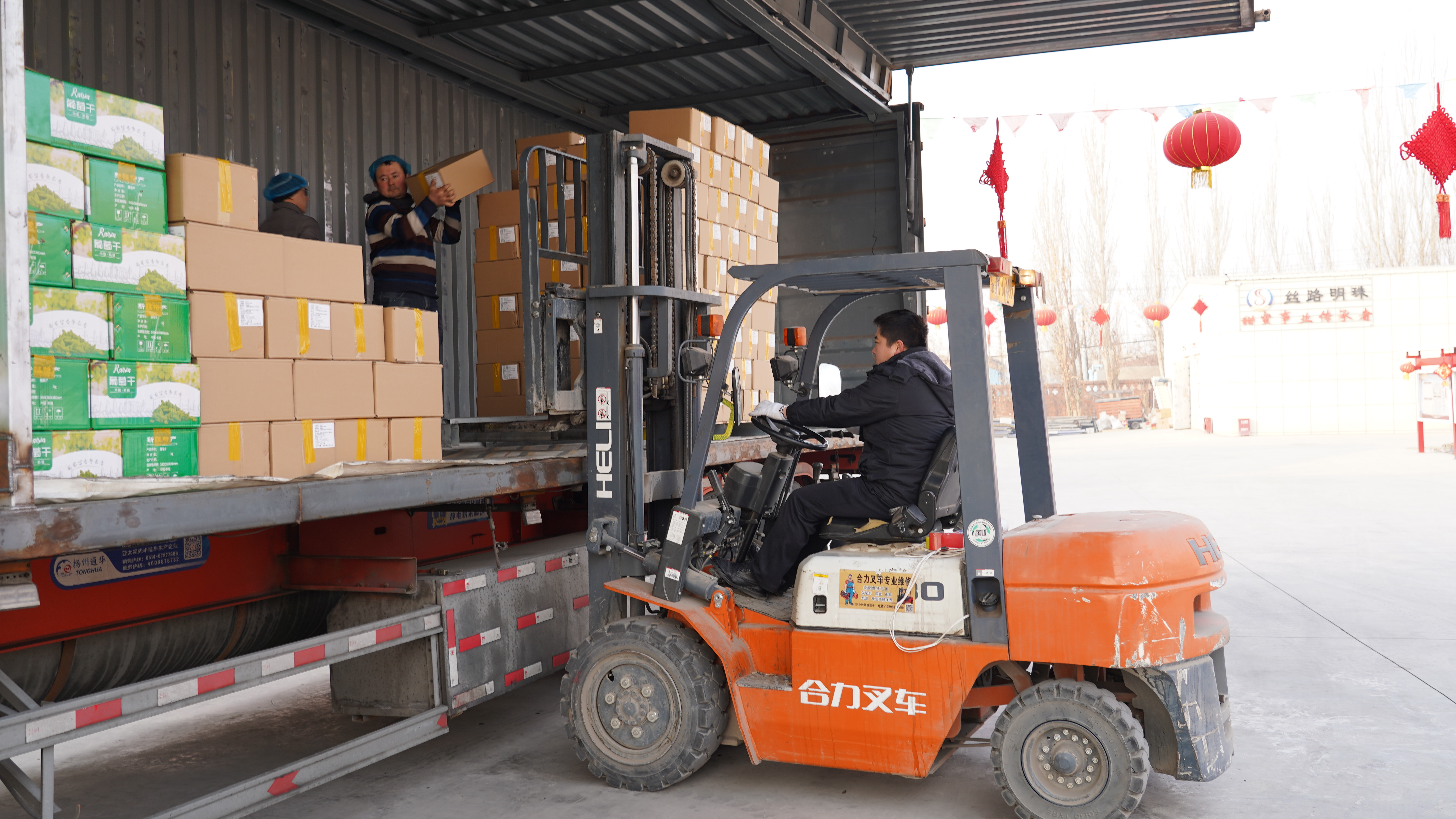 mmexport1708402359711