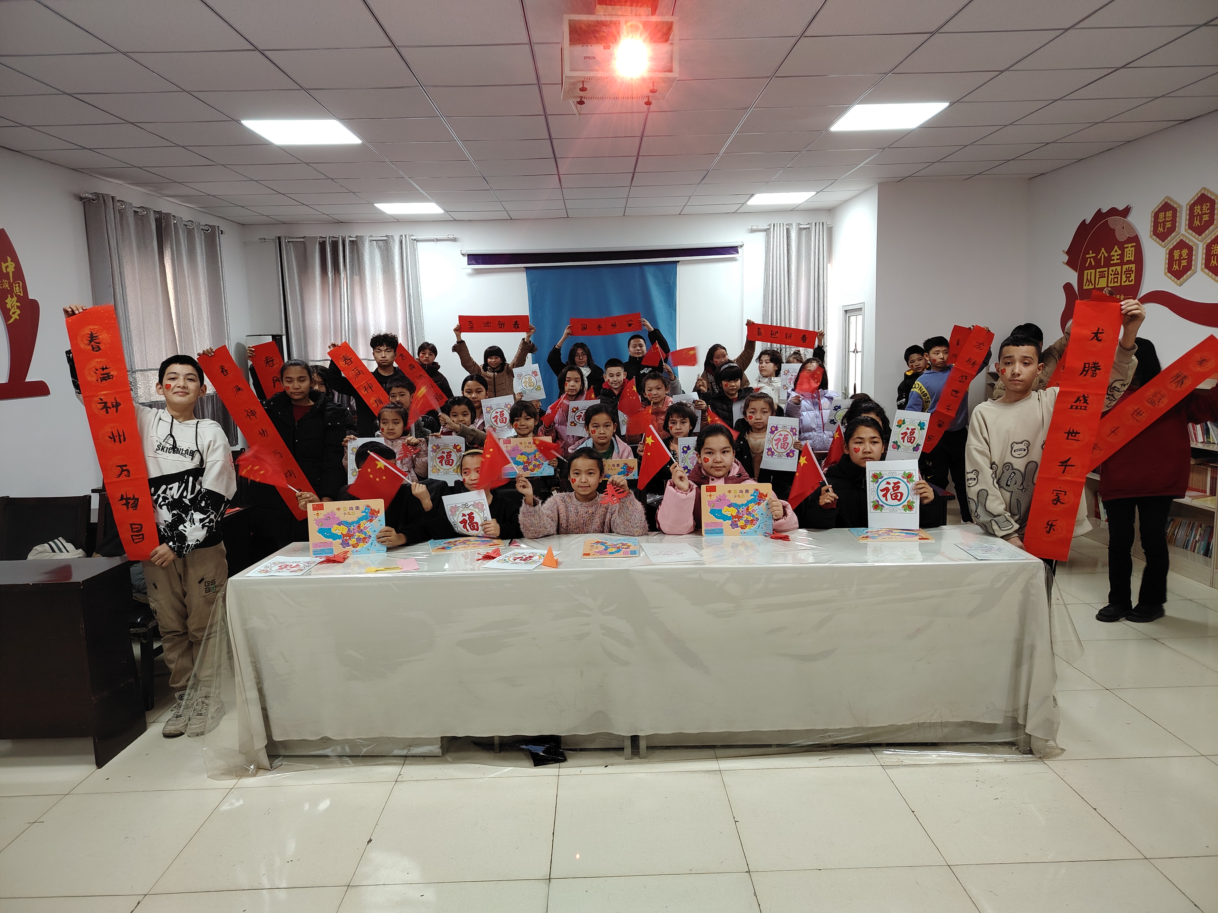 IMG_20240131_172308
