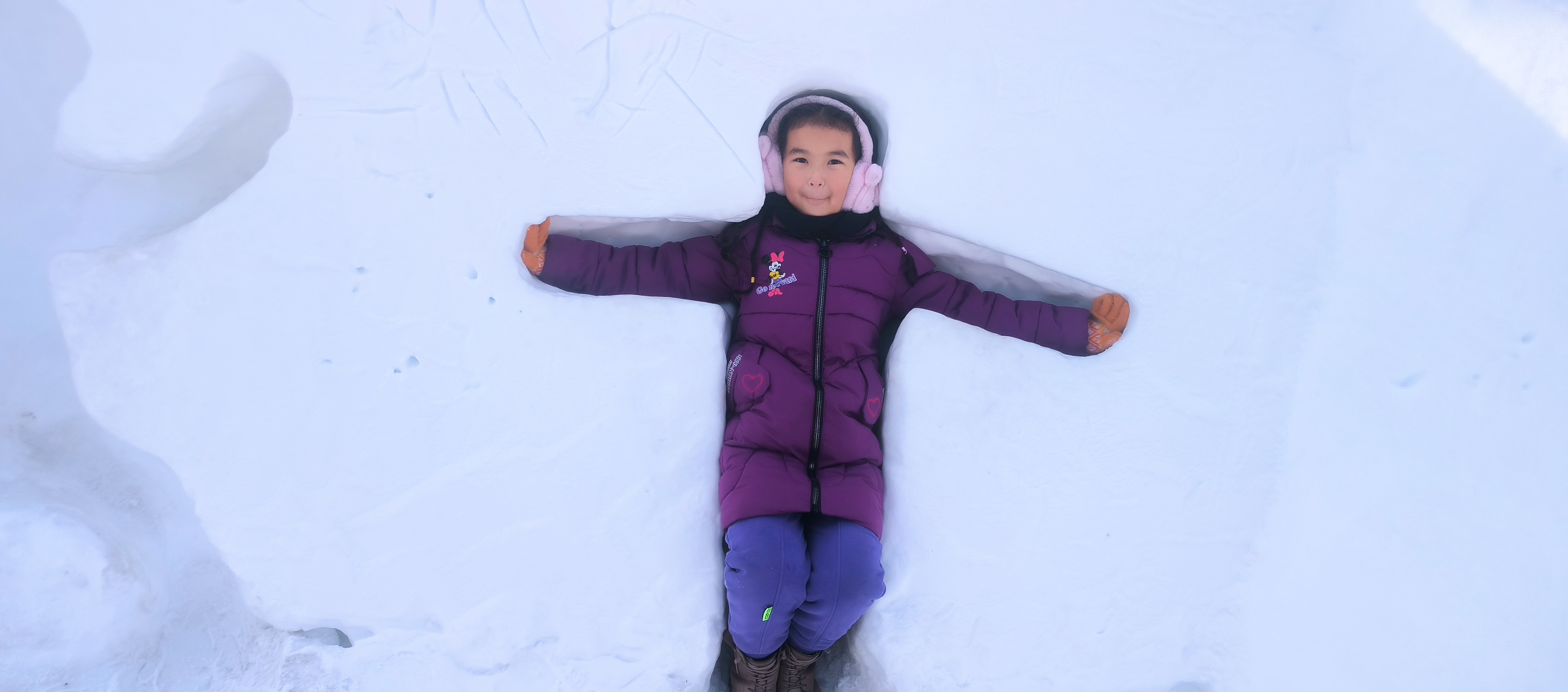 MVIMG_20240121_162038