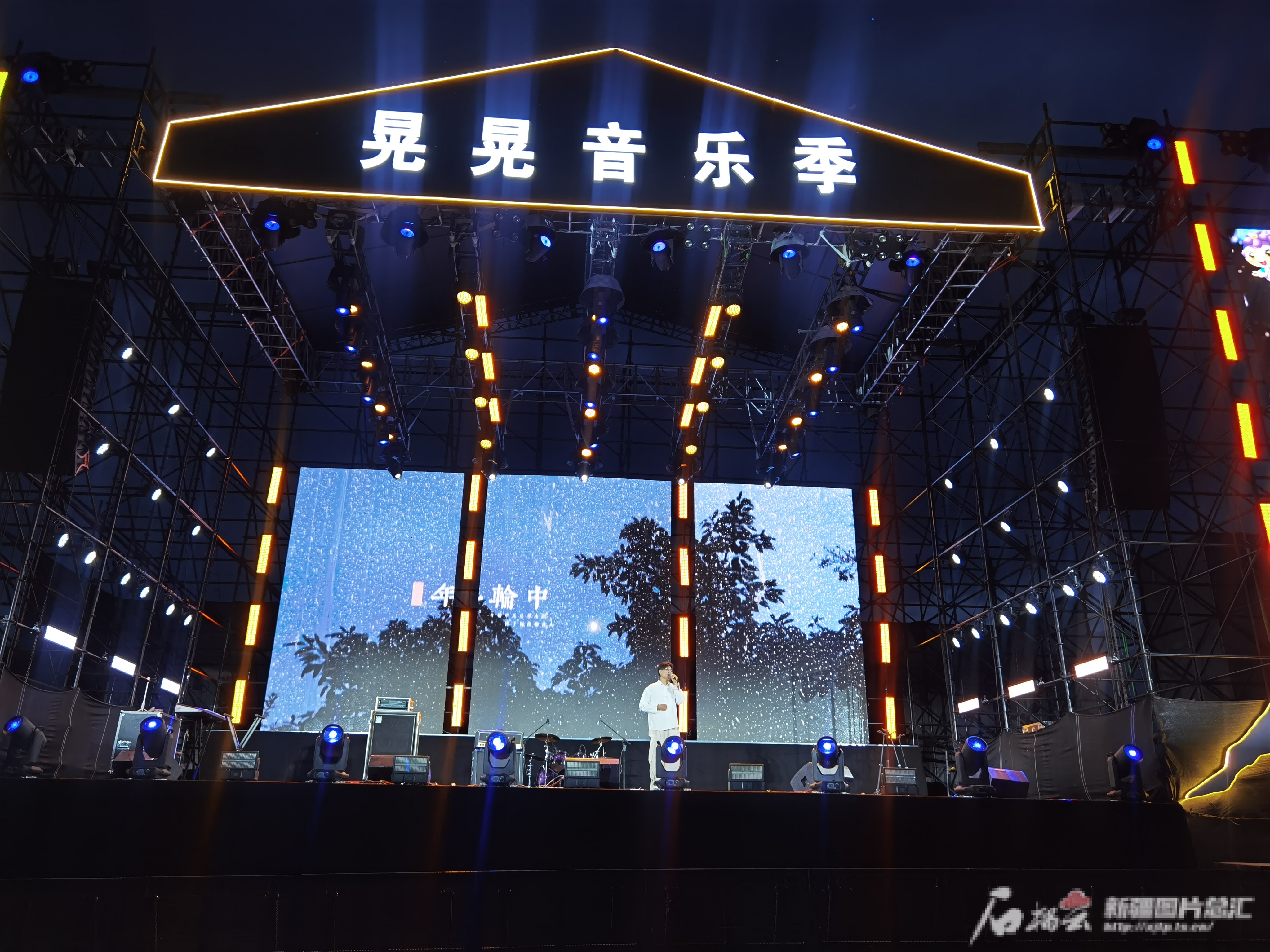 IMG_20240618_224828