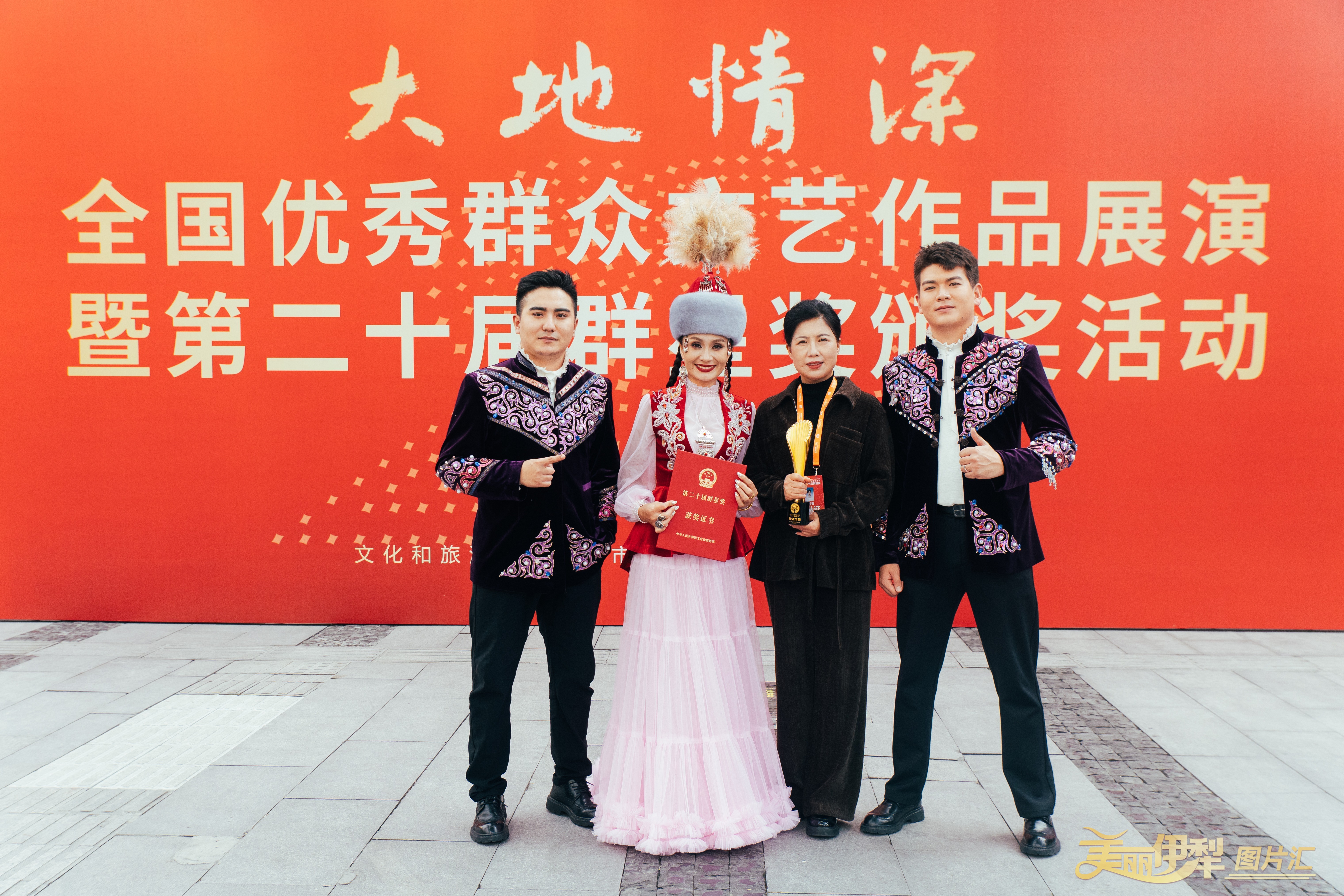 mmexport1762254436623