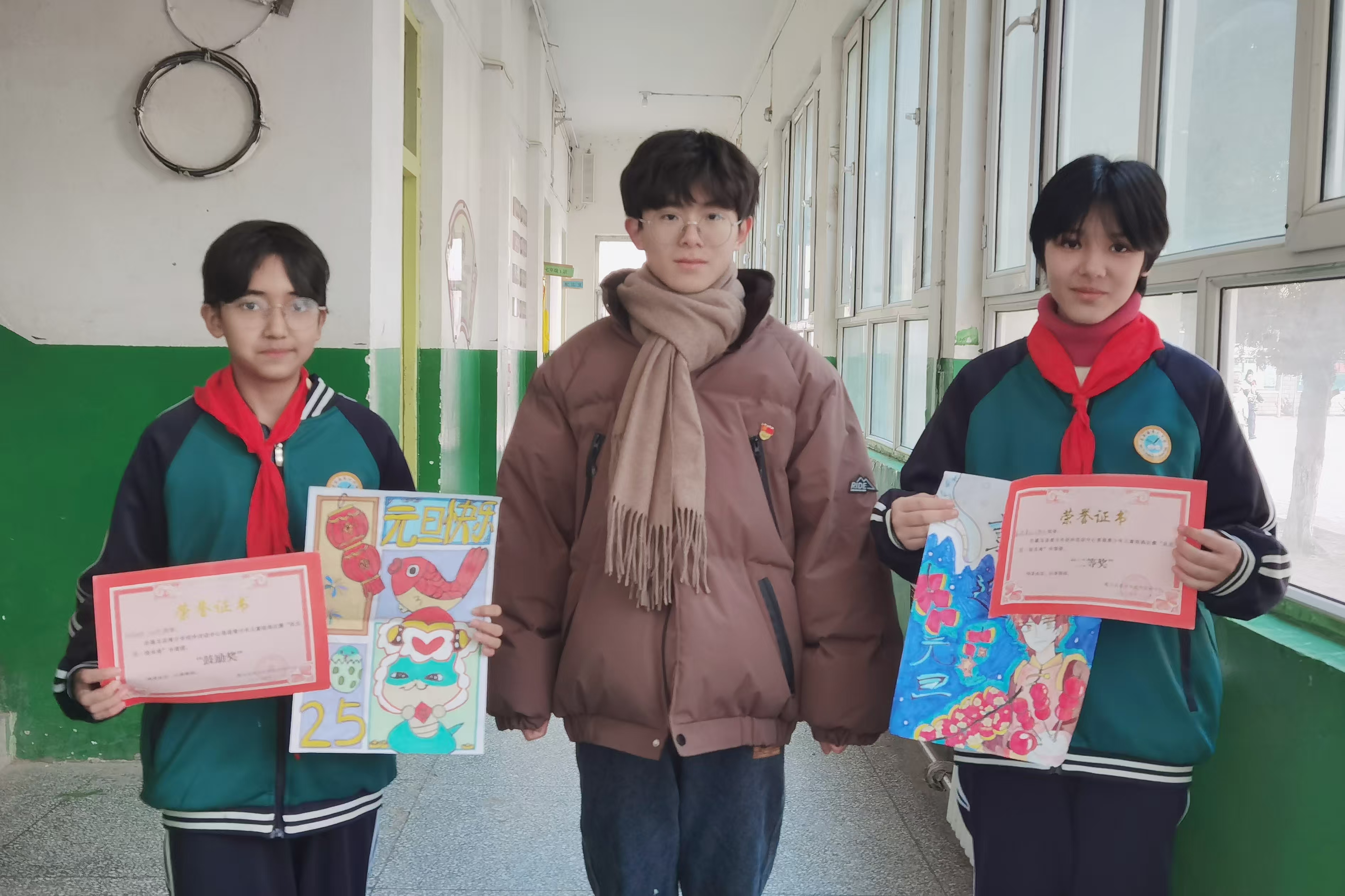 学生获奖.jpg