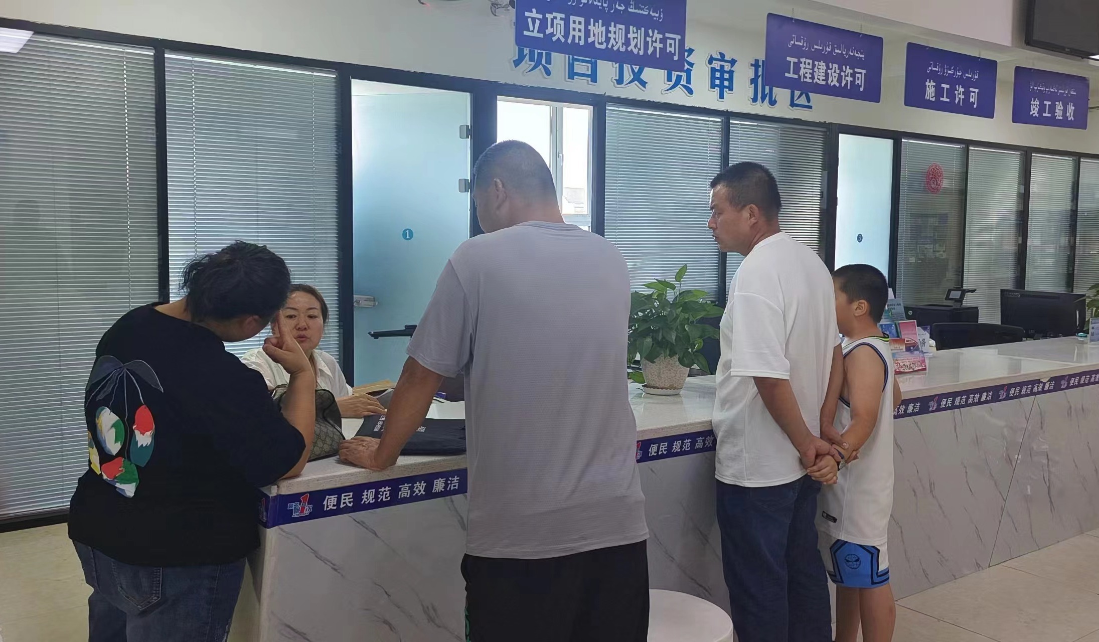 图二：延时服务.jpg
