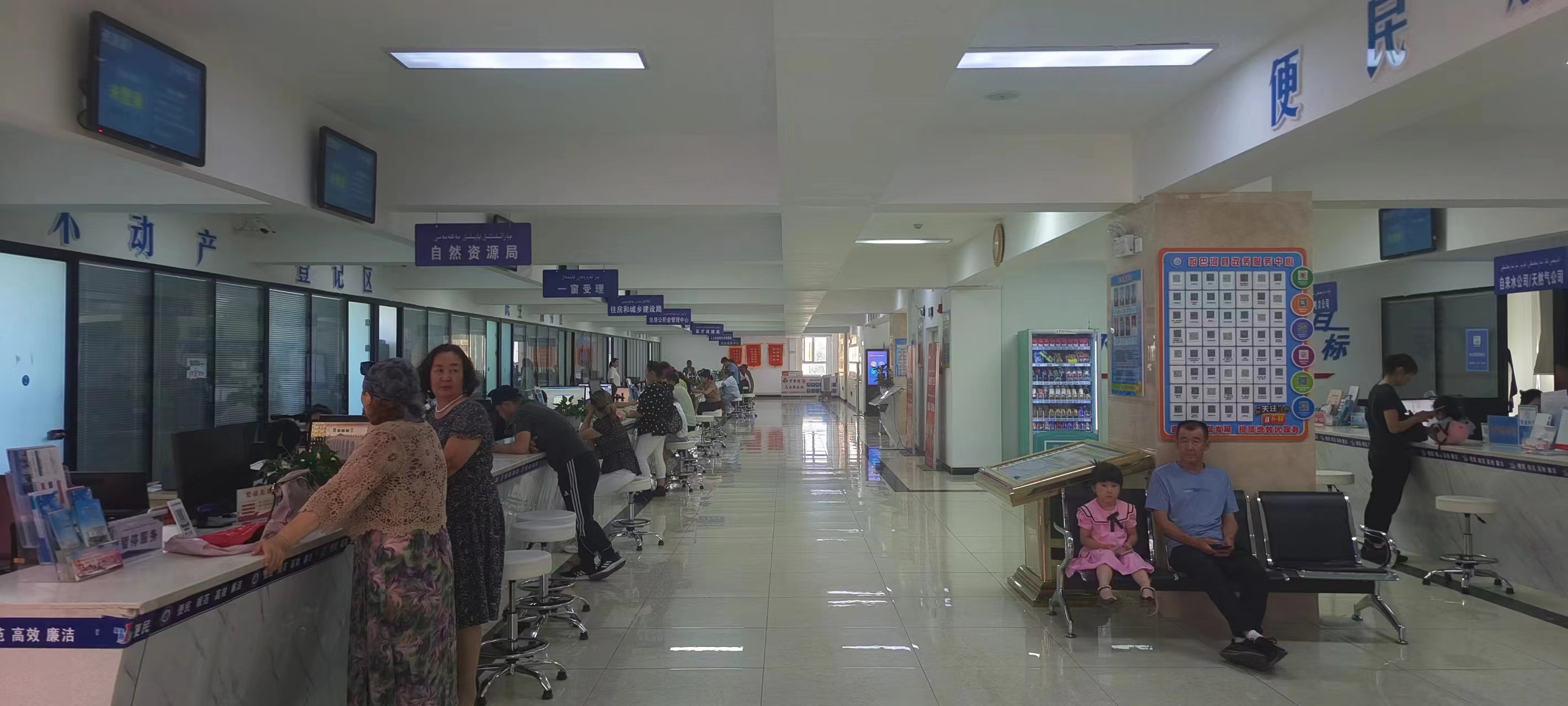 图一：延时服务.jpg