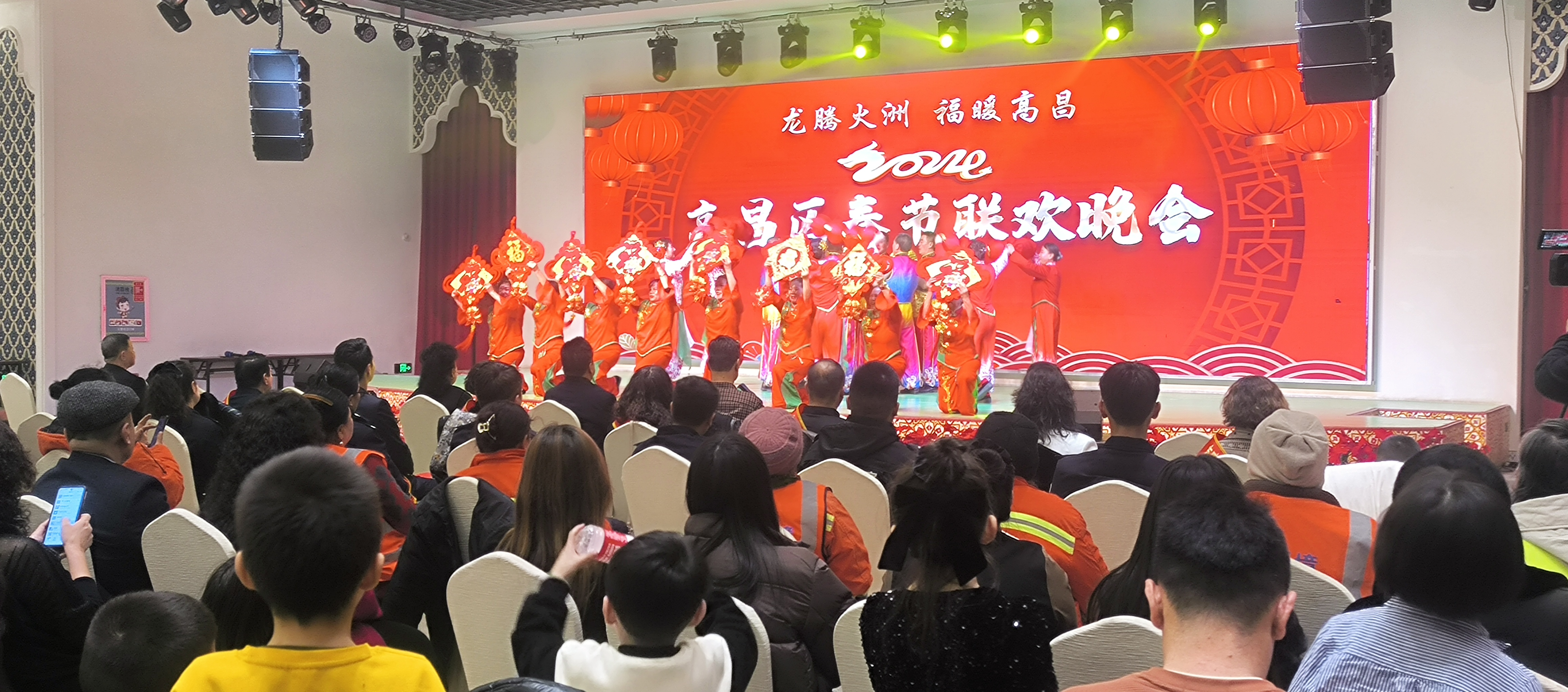 MVIMG_20240206_181245