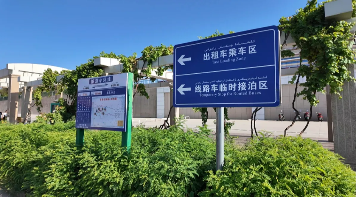 mmexport1752983524194