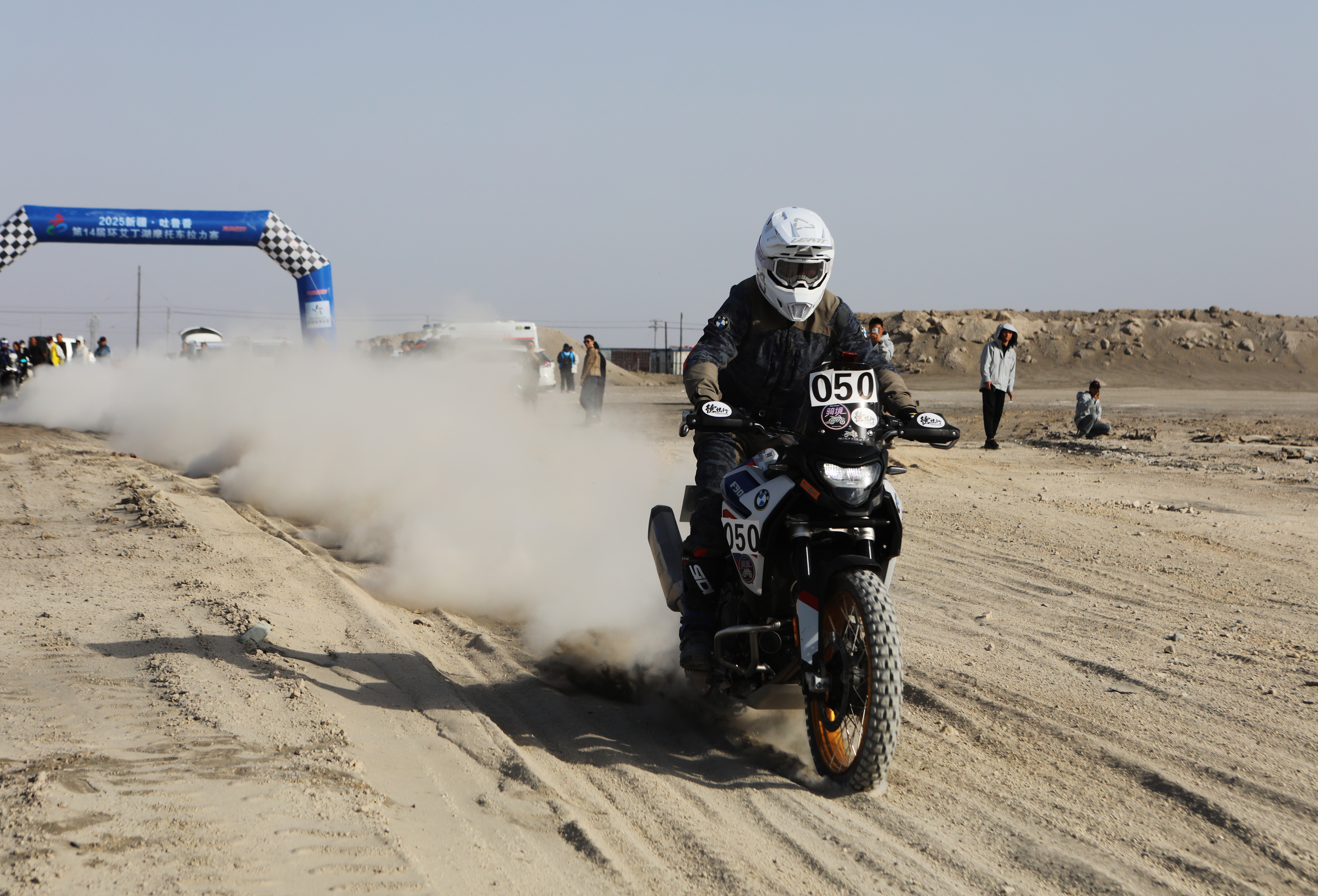 mmexport1761056489132