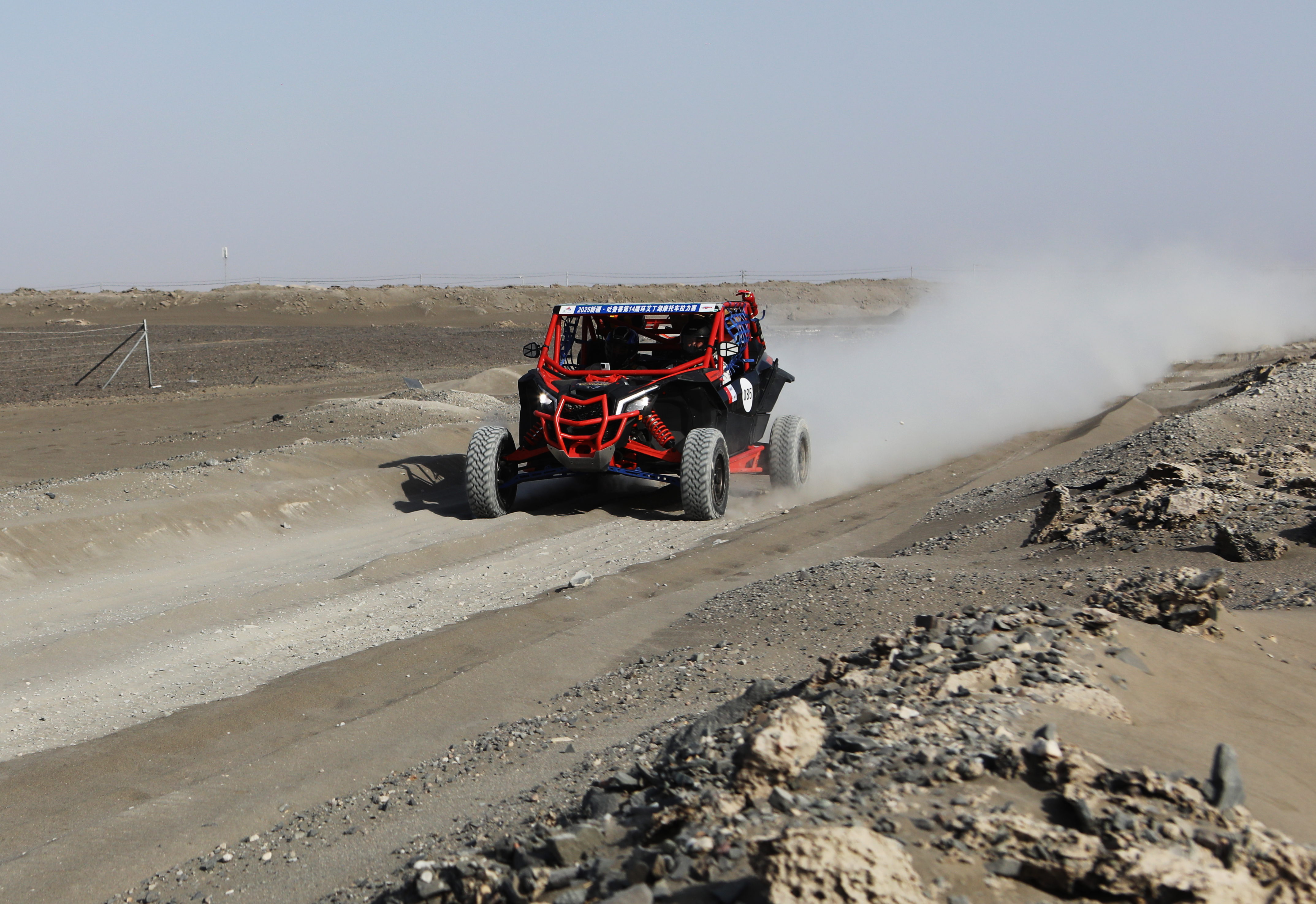 mmexport1761056506240