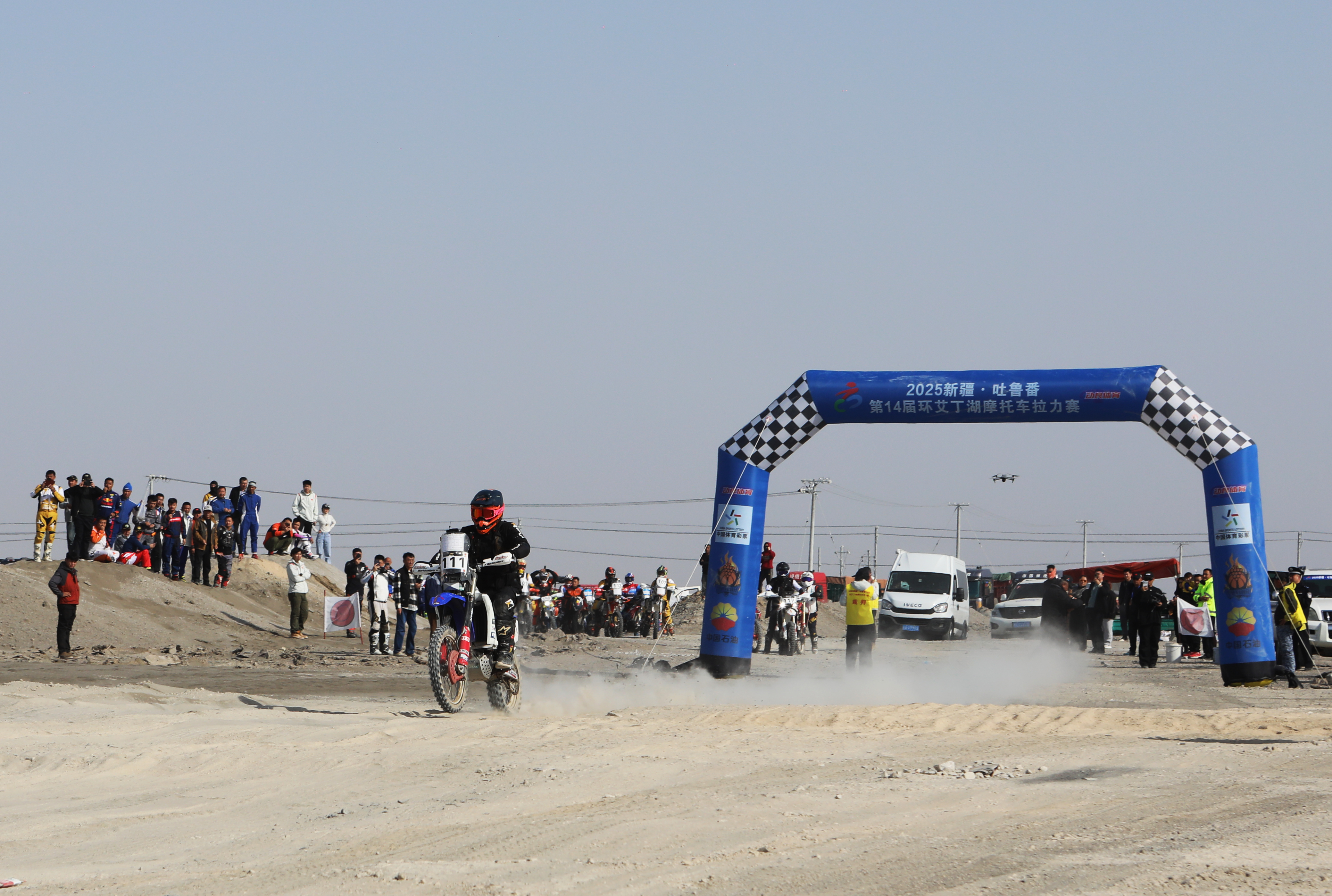 mmexport1761056572518