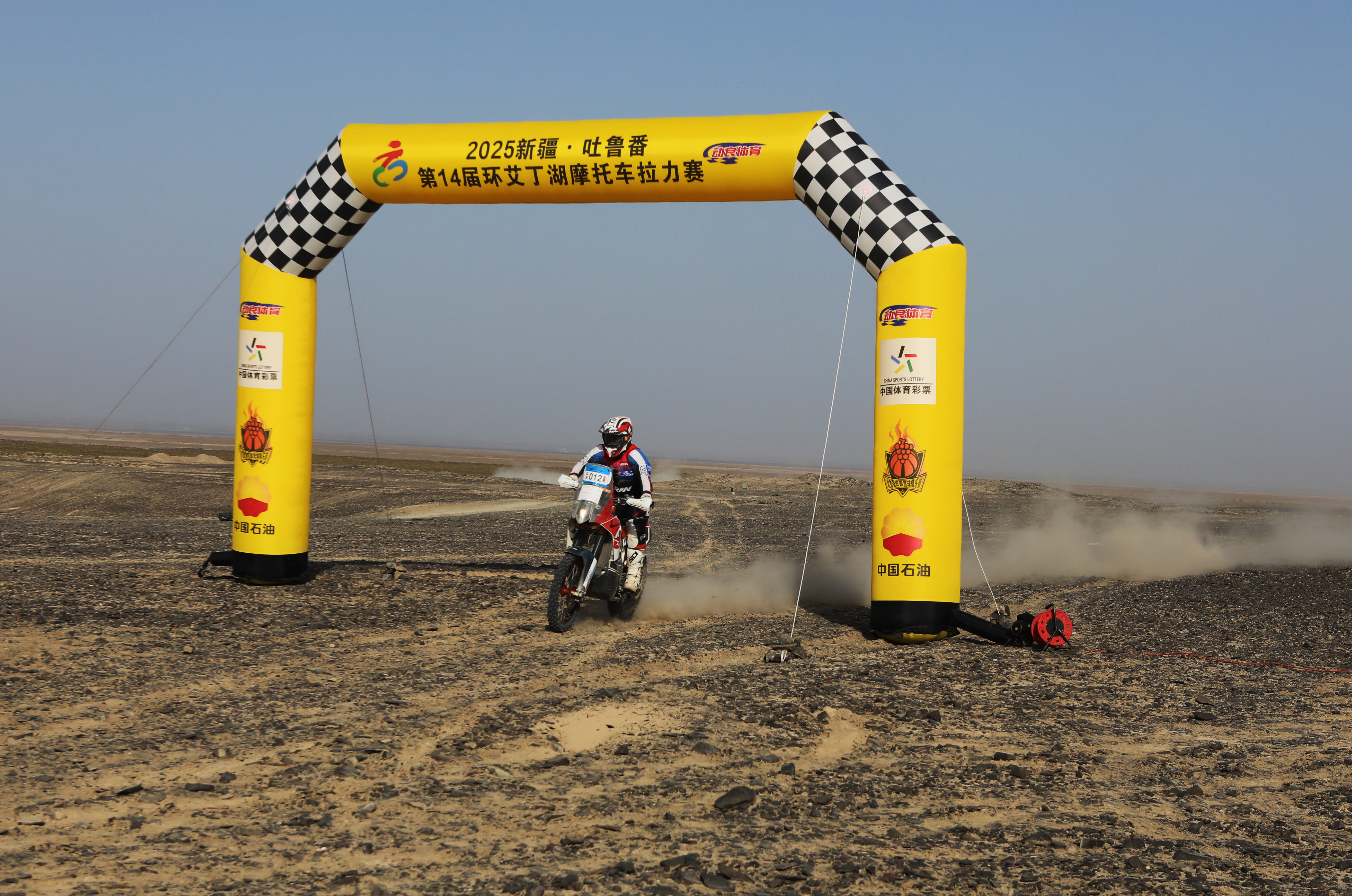 mmexport1761056478138