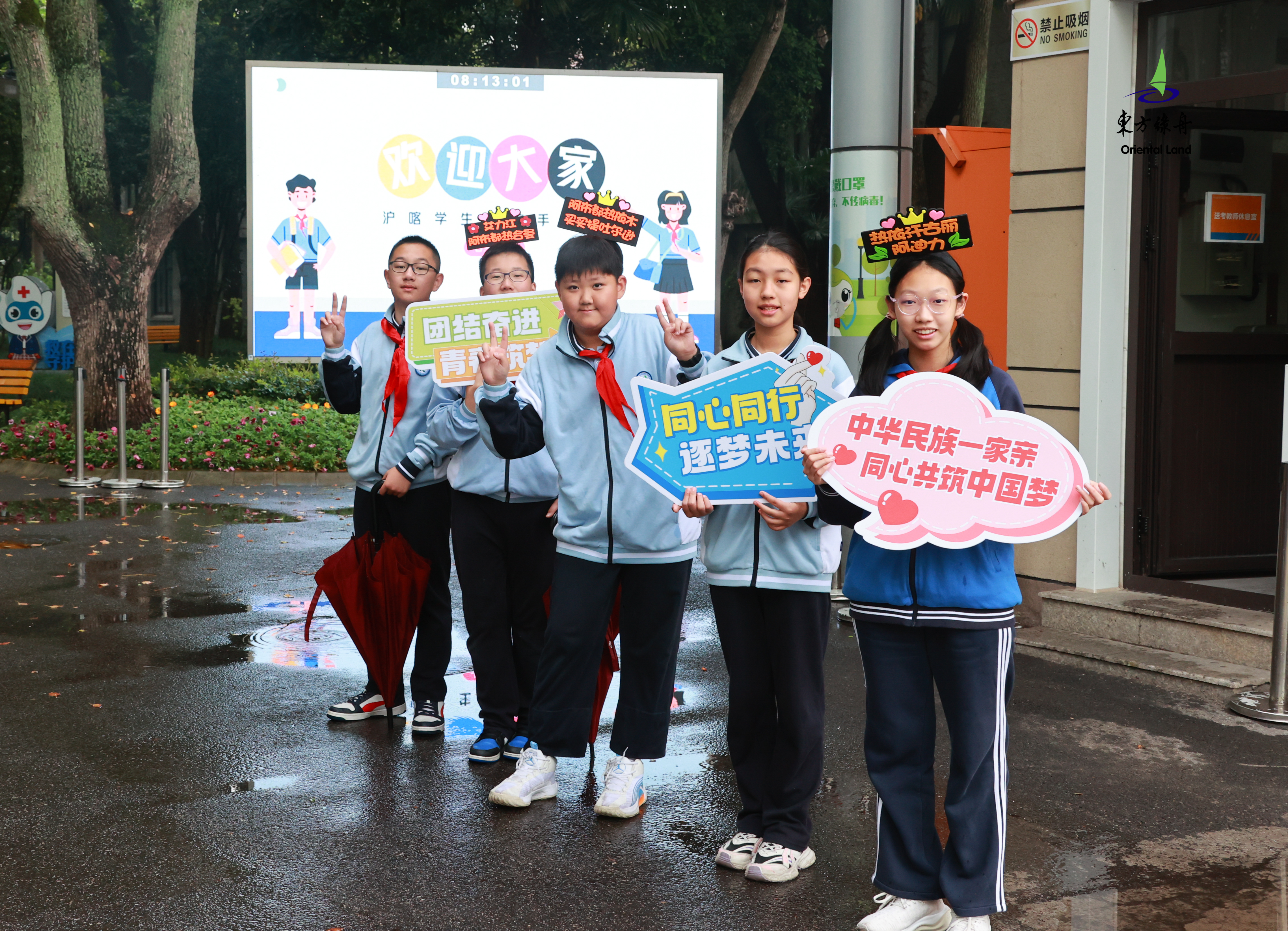 沪喀学生“手拉手”同吃同住同学习