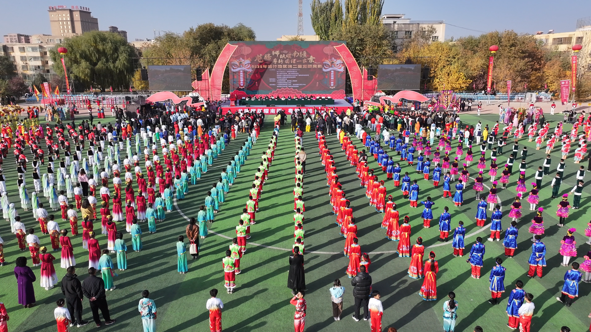 mmexport1762778143073