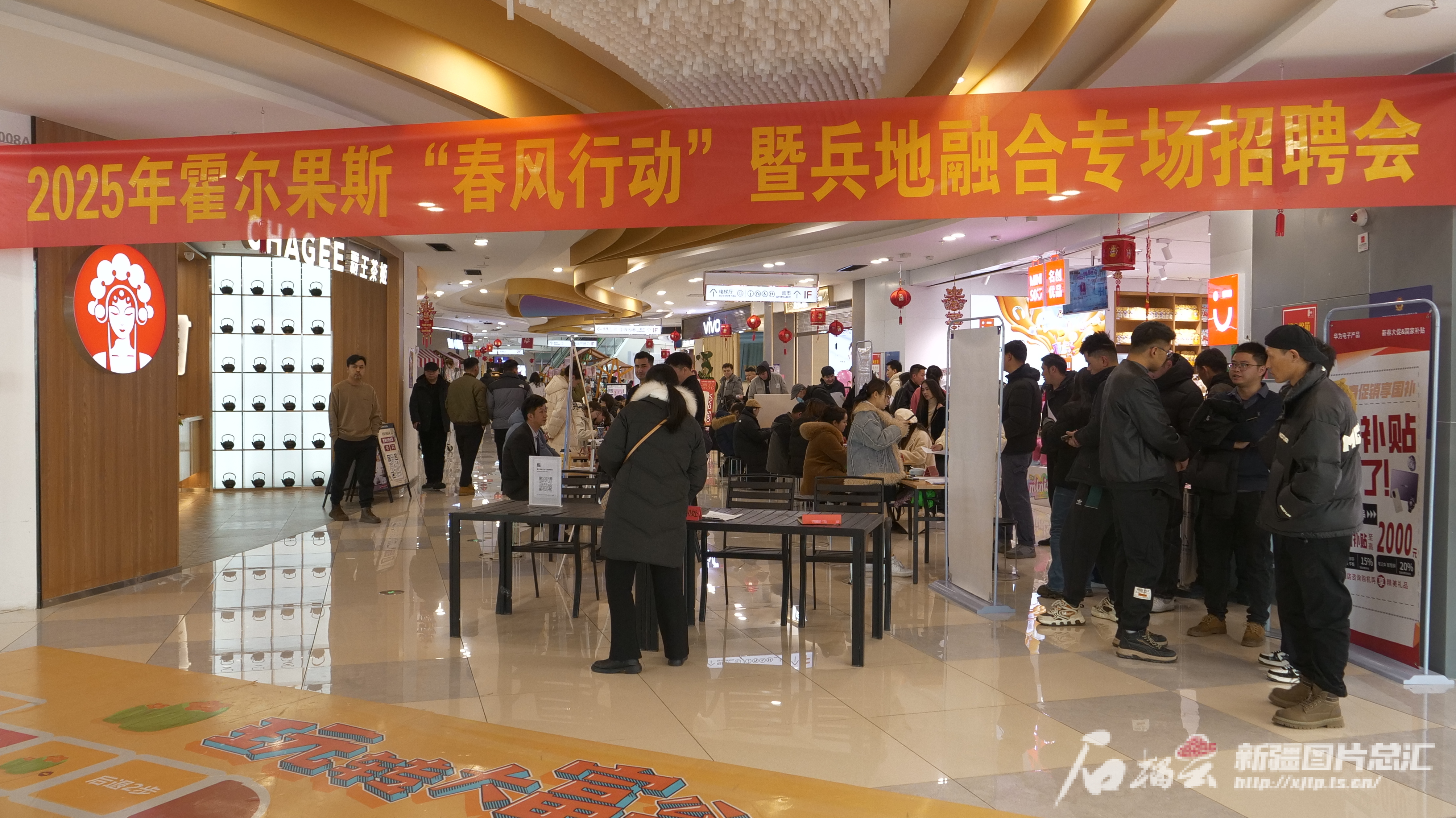 mmexport1739705849480