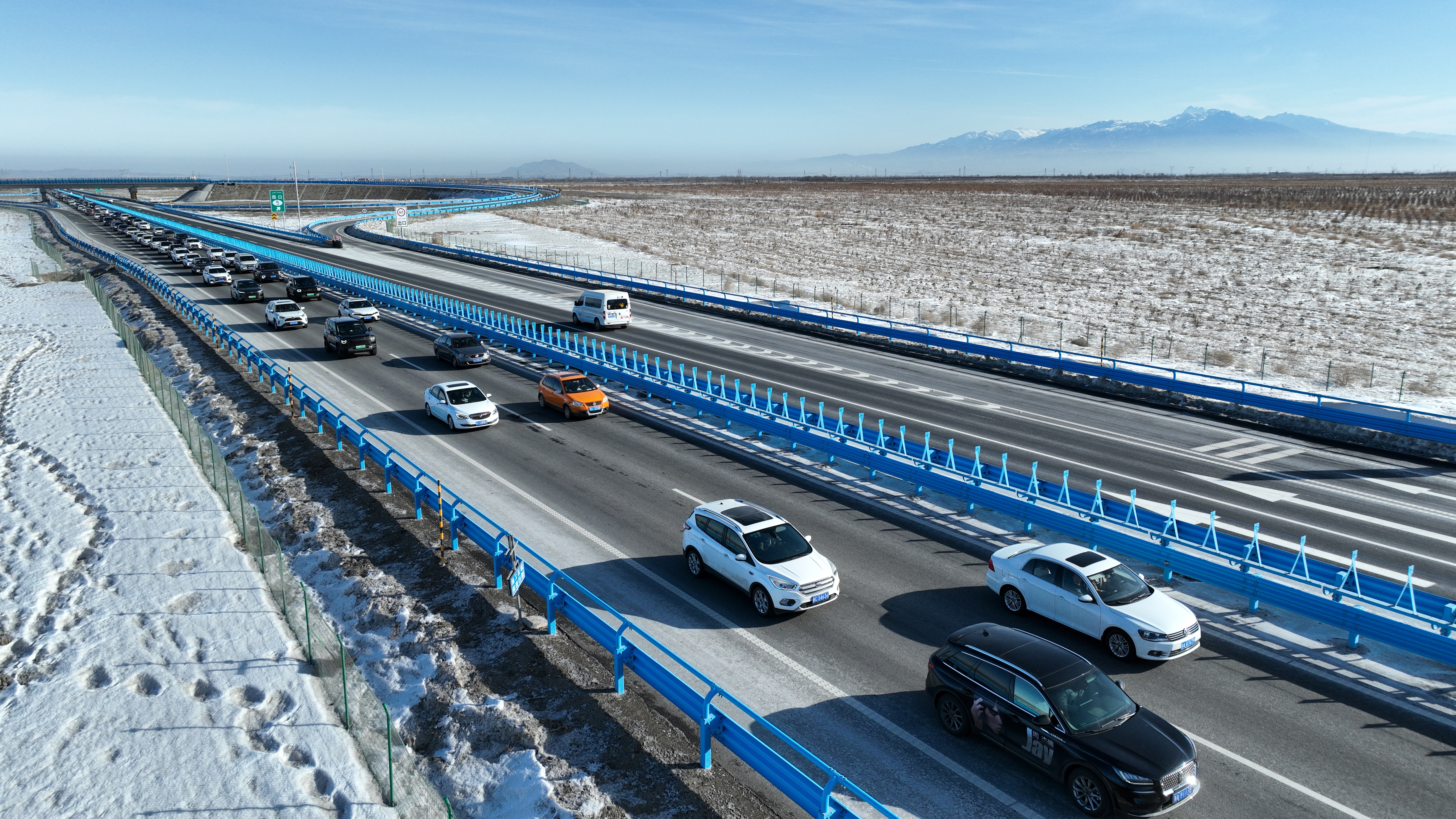 mmexport1771908489684