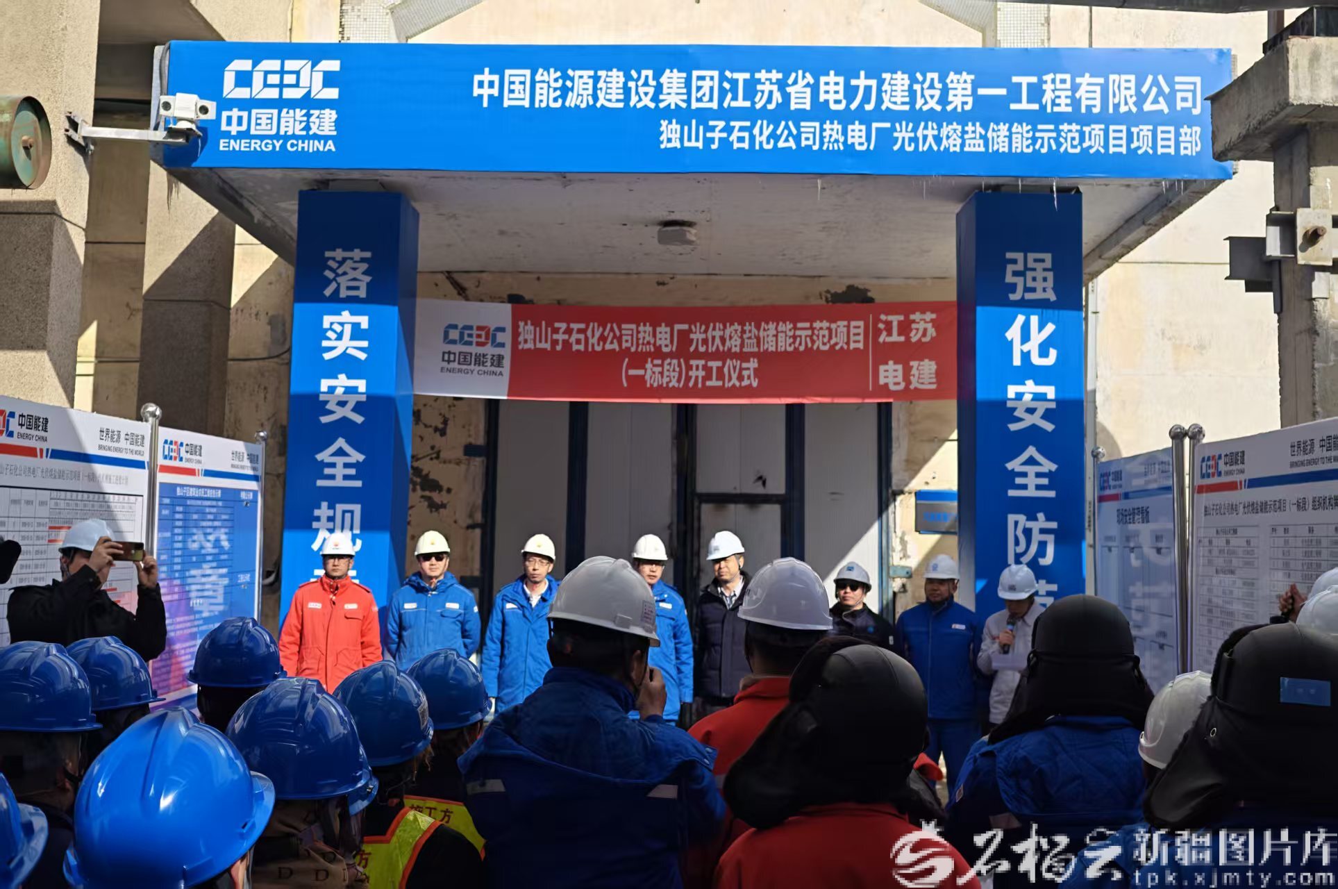 mmexport1773479597705