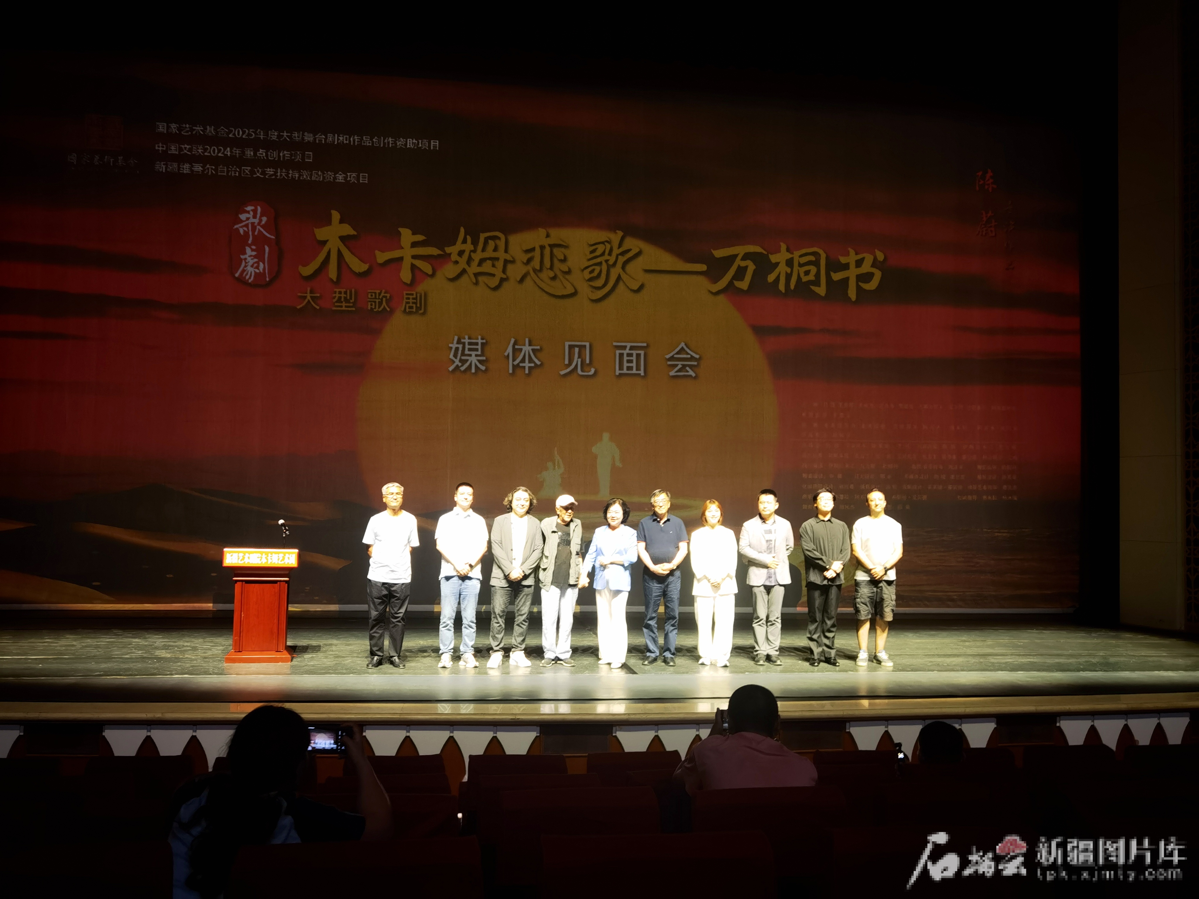 IMG_20250616_173507_edit_32915352632998