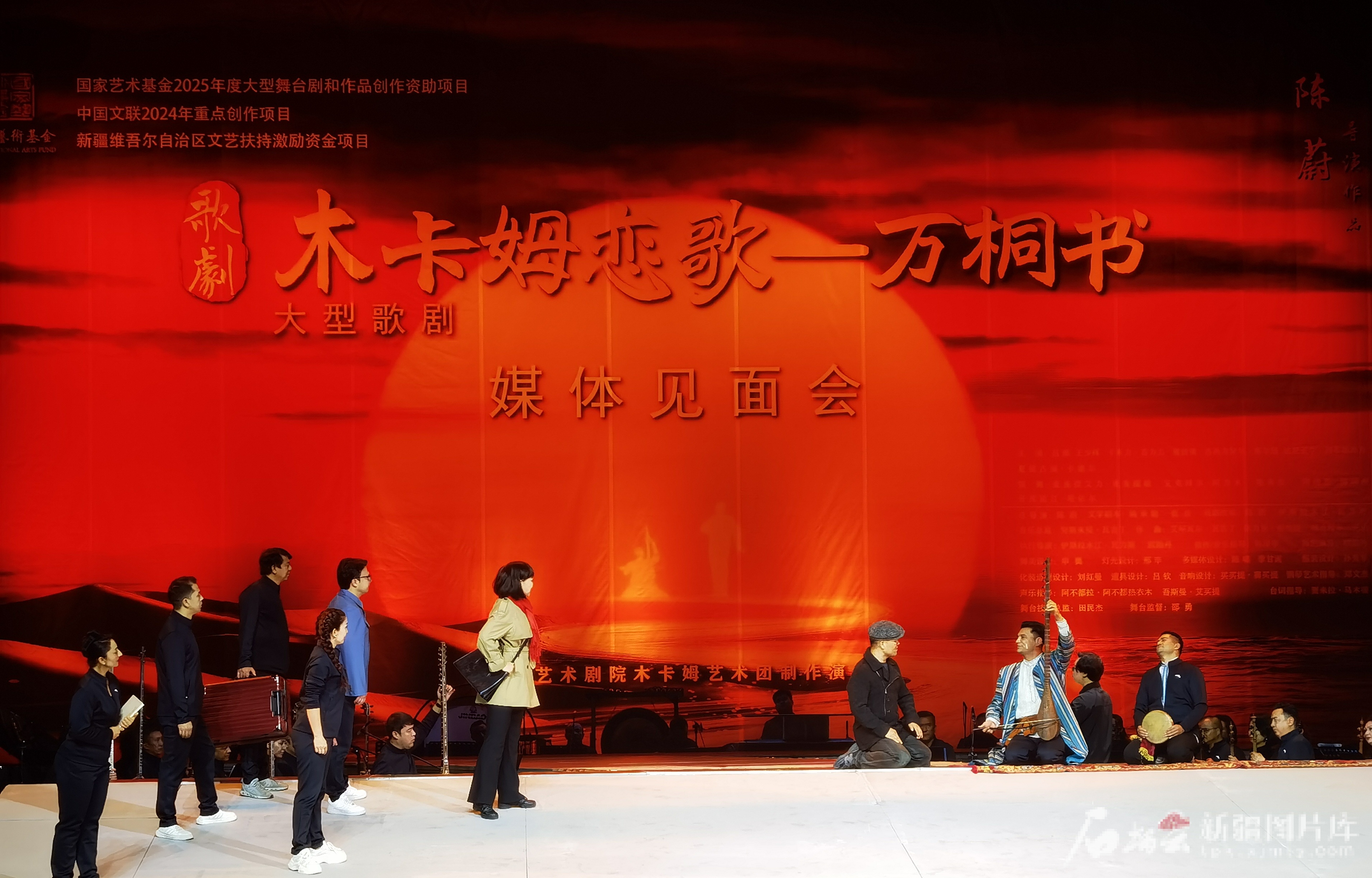 IMG_20250616_174836_edit_33577768512584