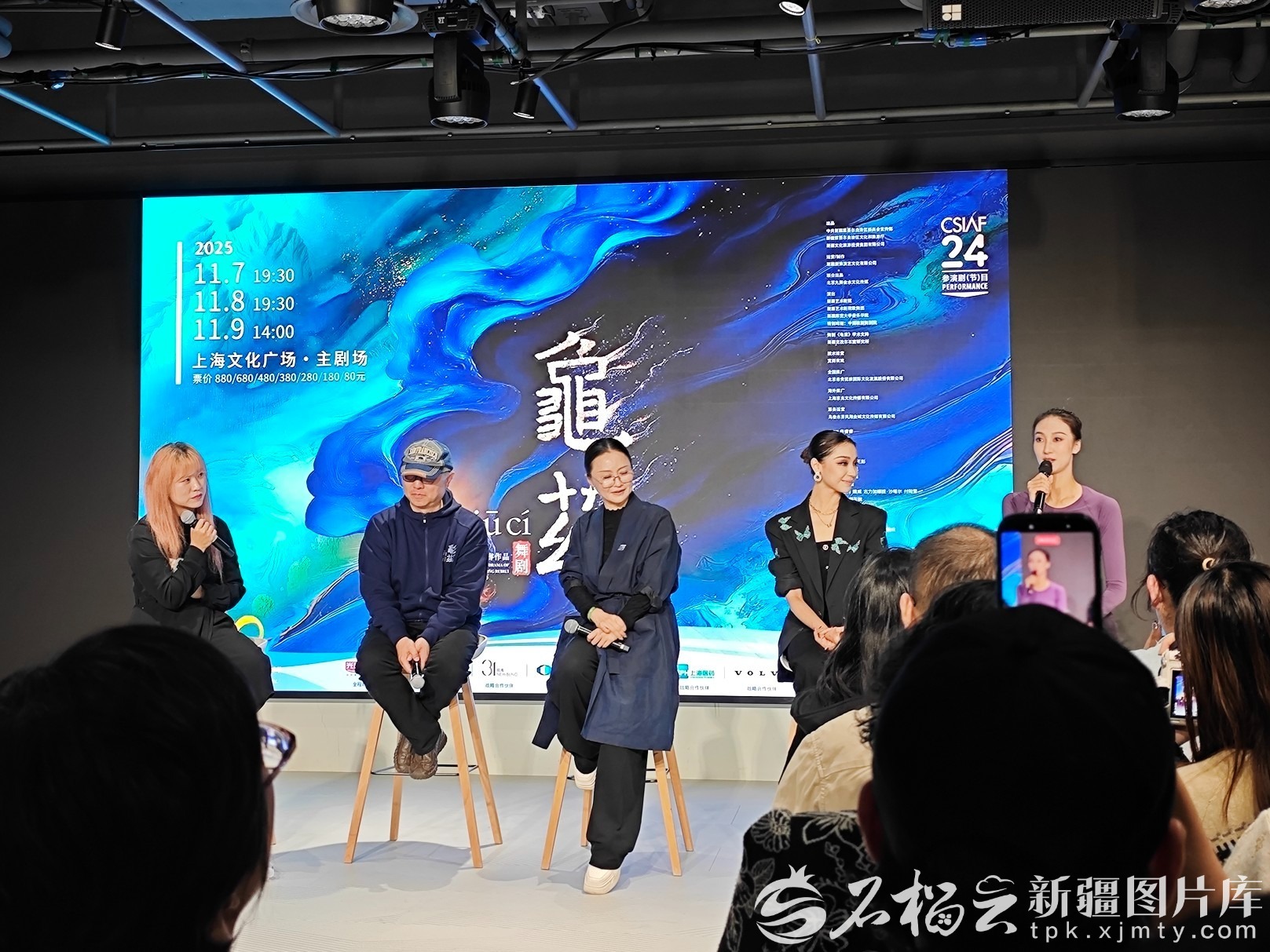 U020251111386113377144