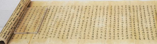 U020260113502609470311