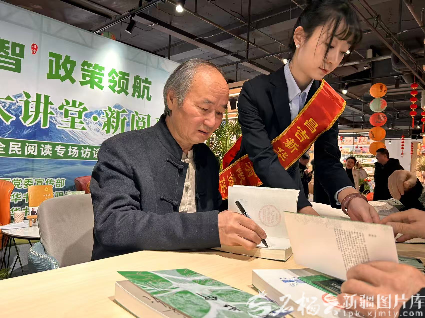刘亮程谈阅读:于慢中见真,在近处寻暖