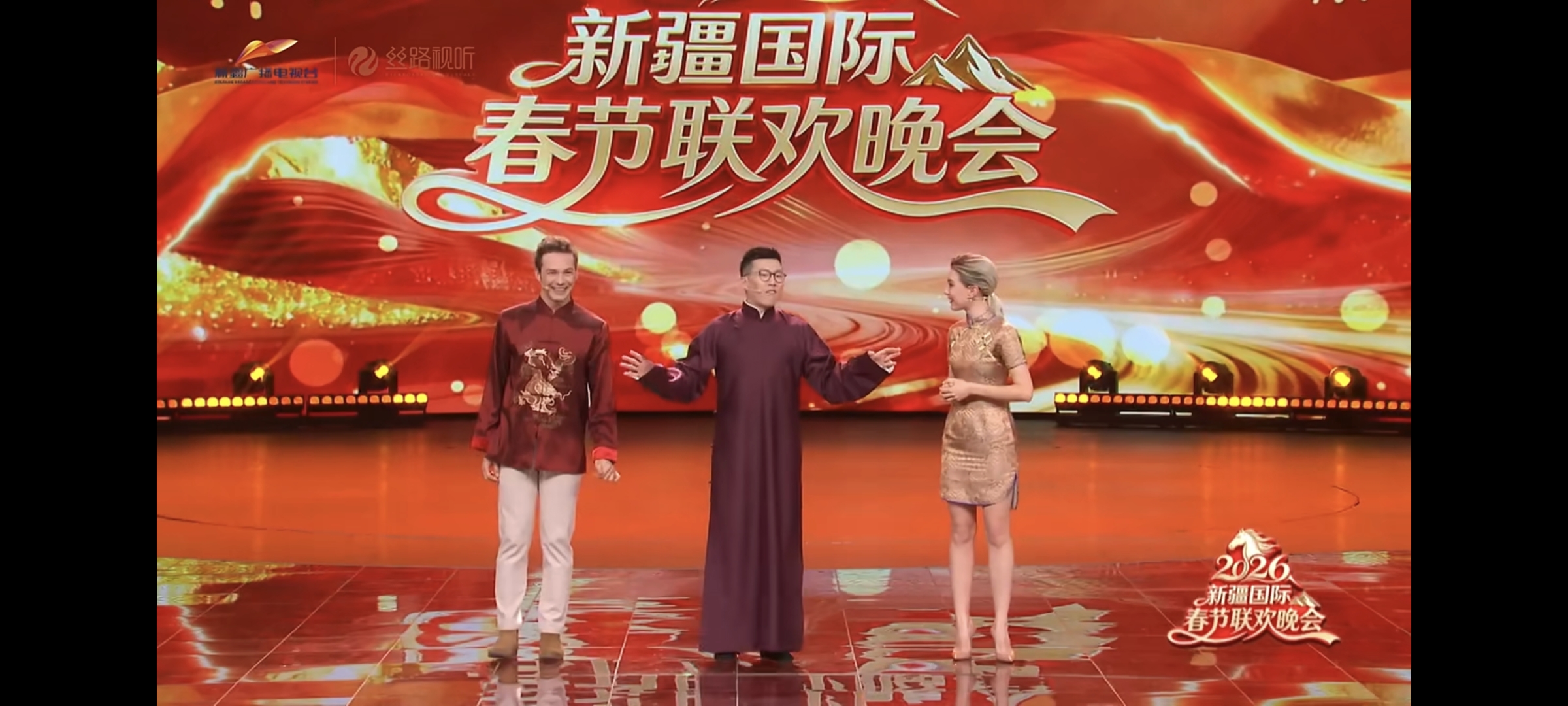 Screenshot_2026-02-15-20-46-58-986_com.tencent.mm