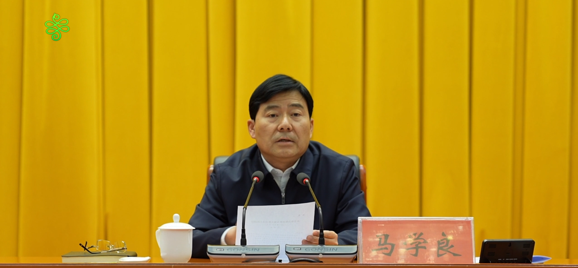 马学良在全市宣传思想文化工作会议上强调聚焦首要政治