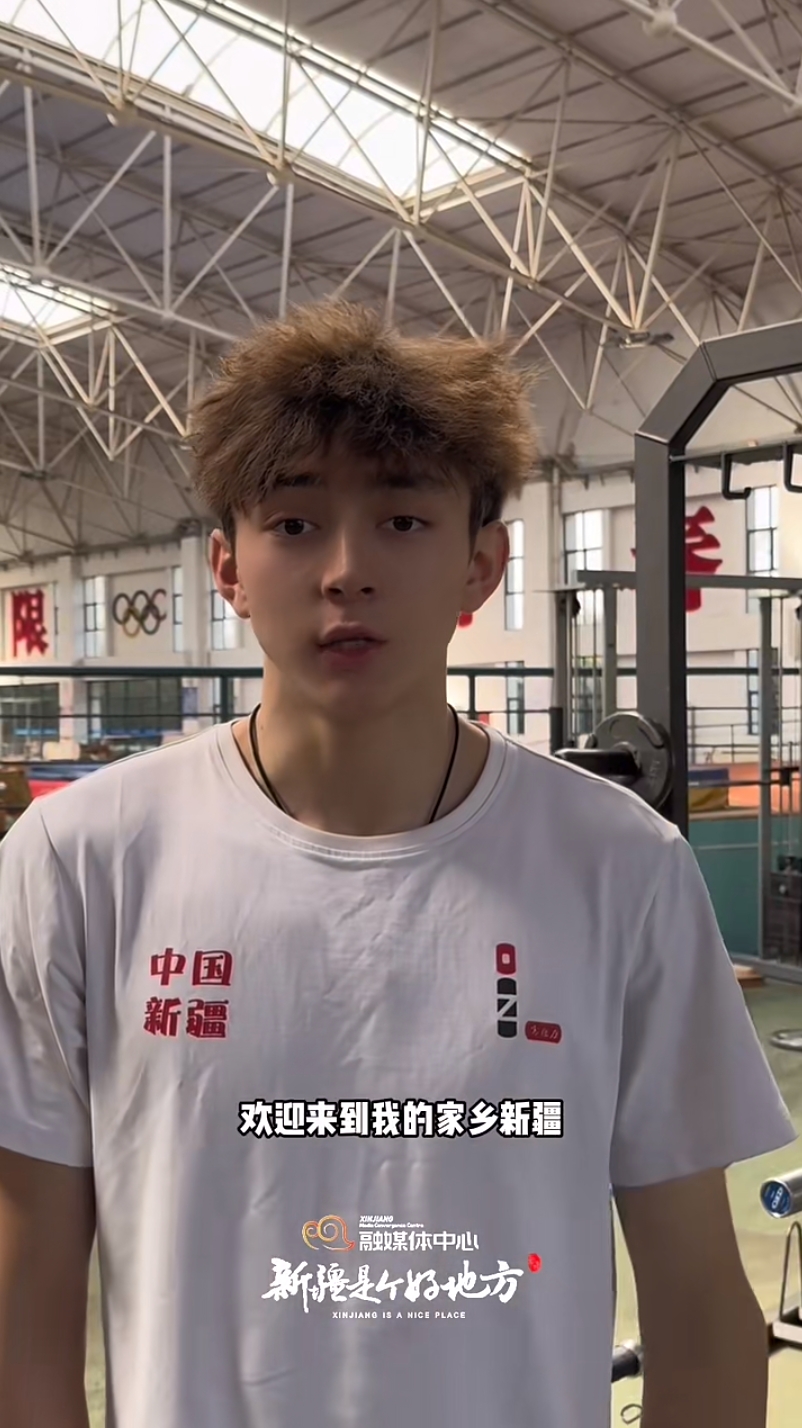 新疆飞人艾力西尔吾买尔邀请大家来新疆旅游