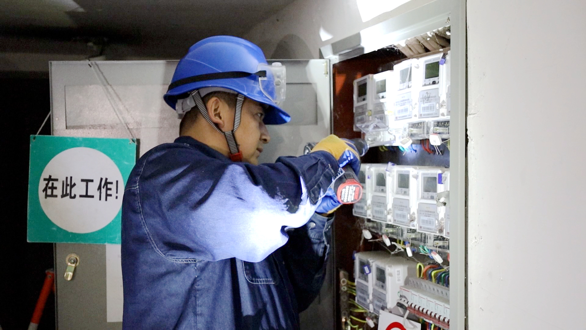 智能电表上岗让阿勒泰市居民用电更智慧