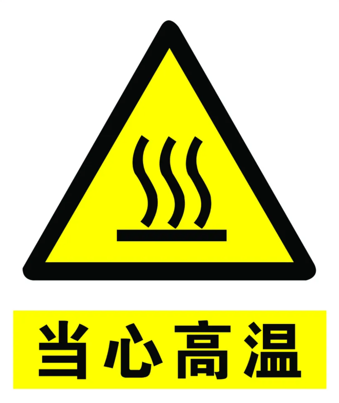 当心!被忽略的"夜晚高温"更危险