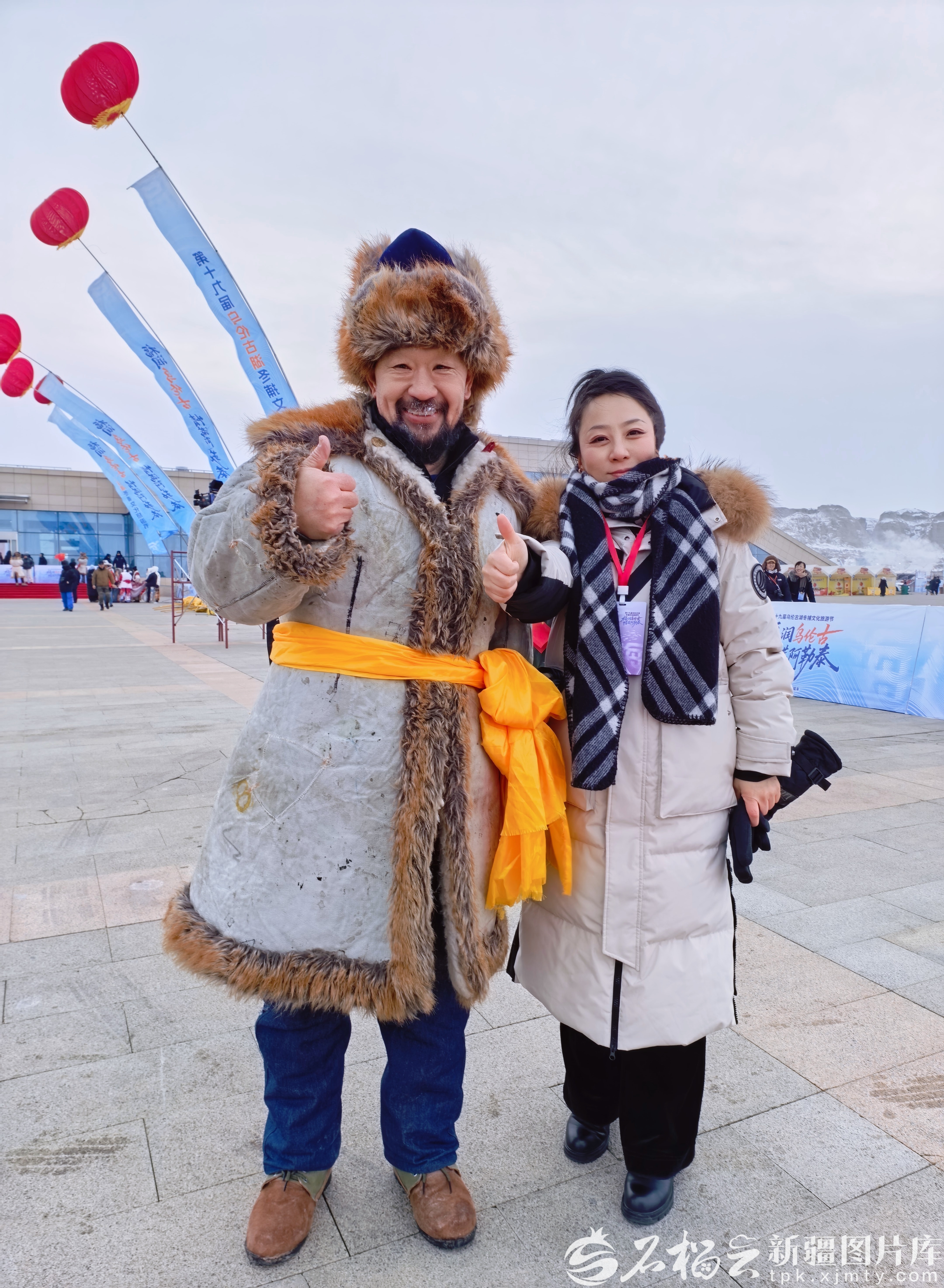 MEITU_20260131_133441382