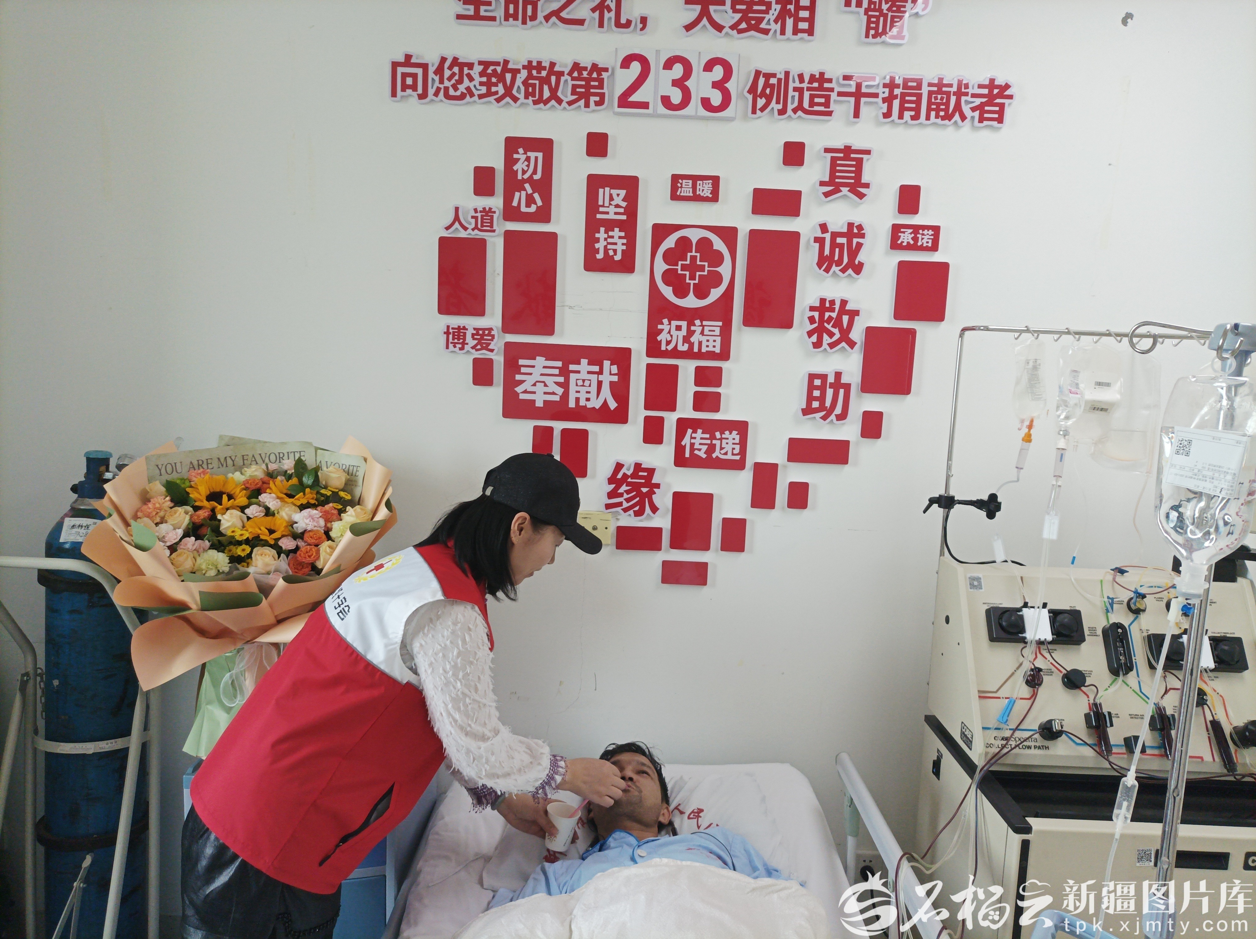 mmexport1773819431125