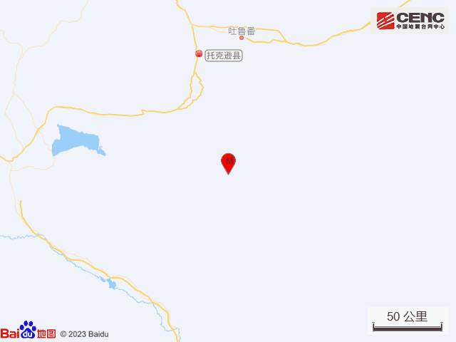 托克逊县突发31级地震官方事发无人区预测无严重影响