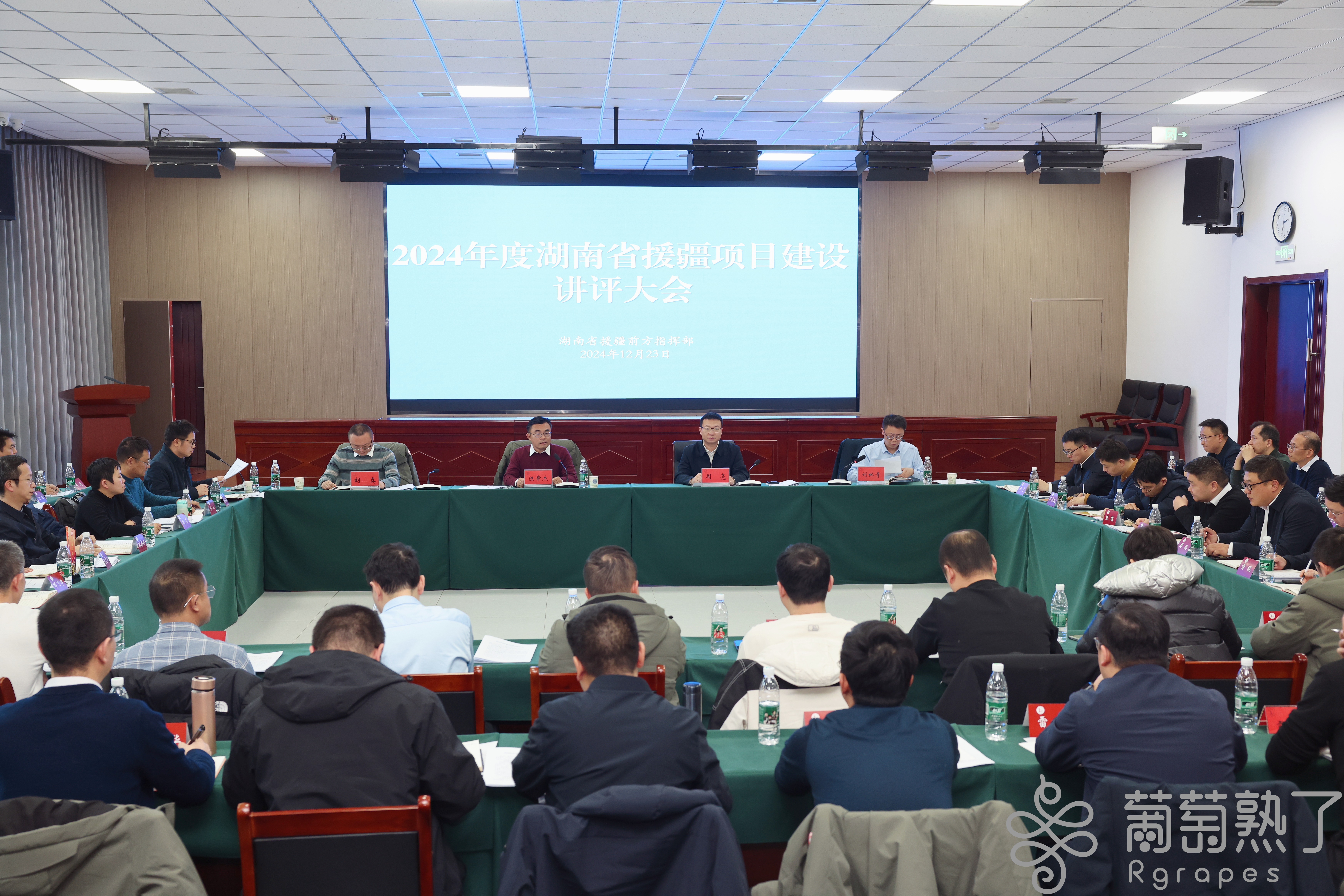 mmexport1735019207023