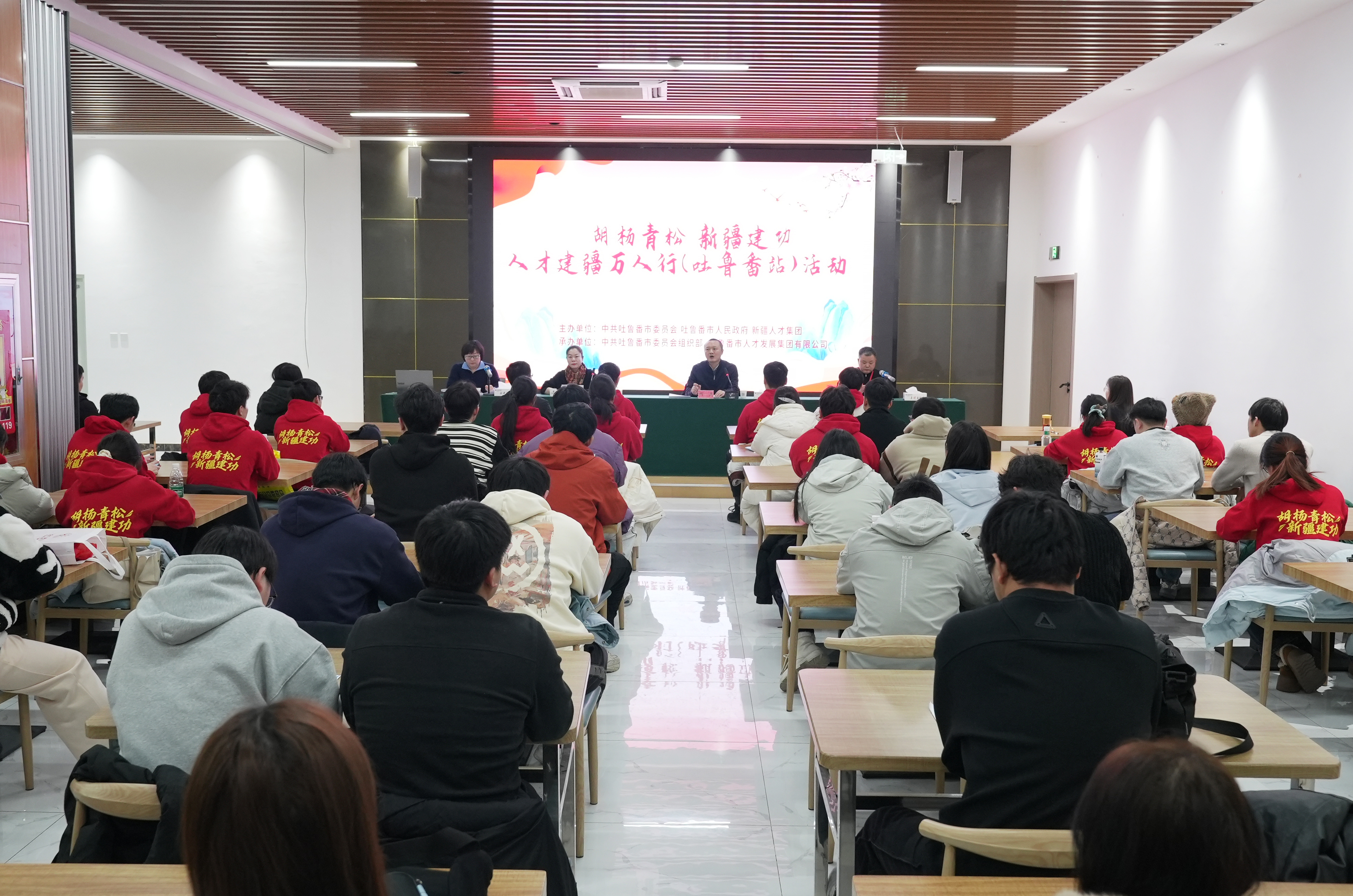 mmexport1766389127146