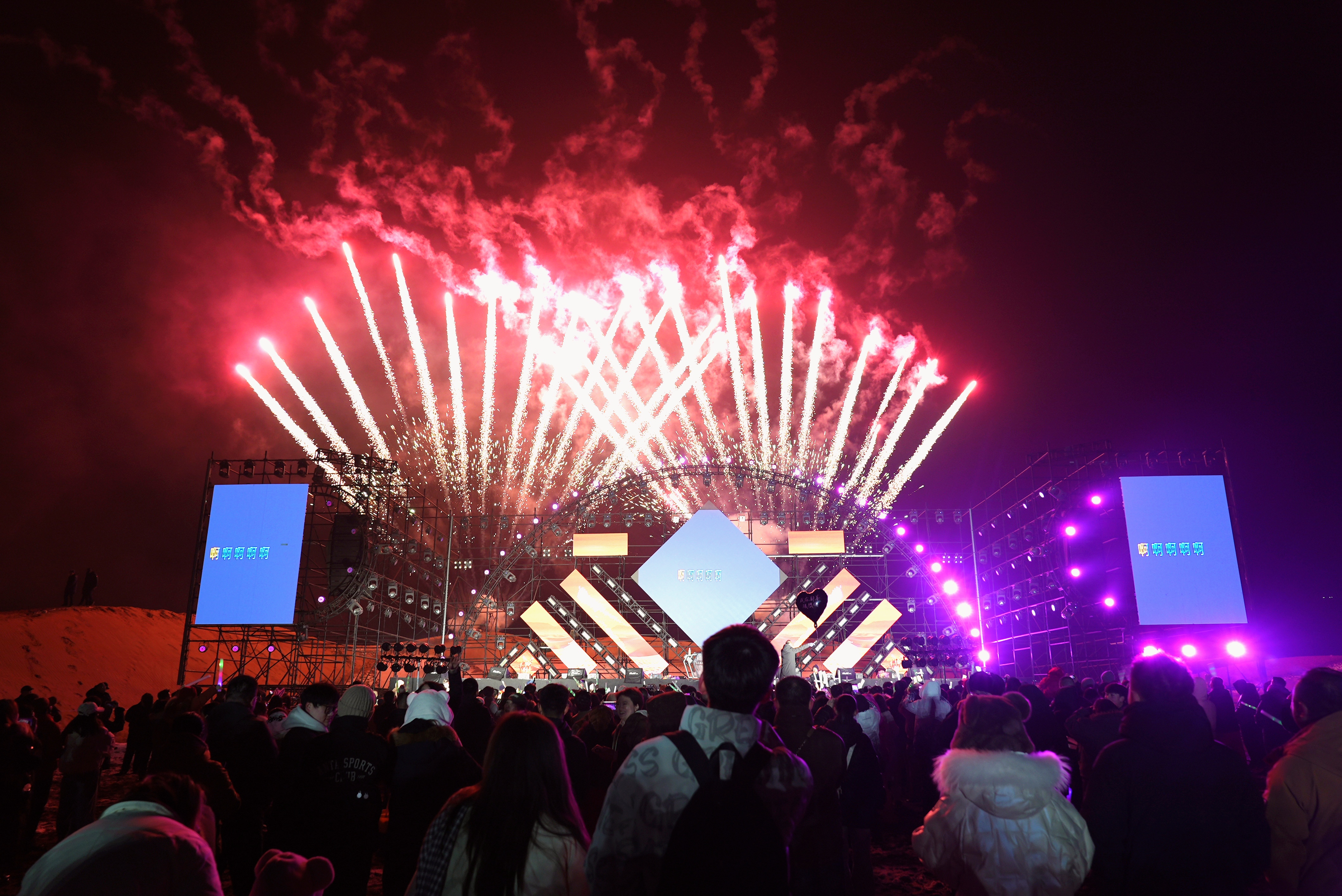 mmexport1767294103991_edit_56988596166957