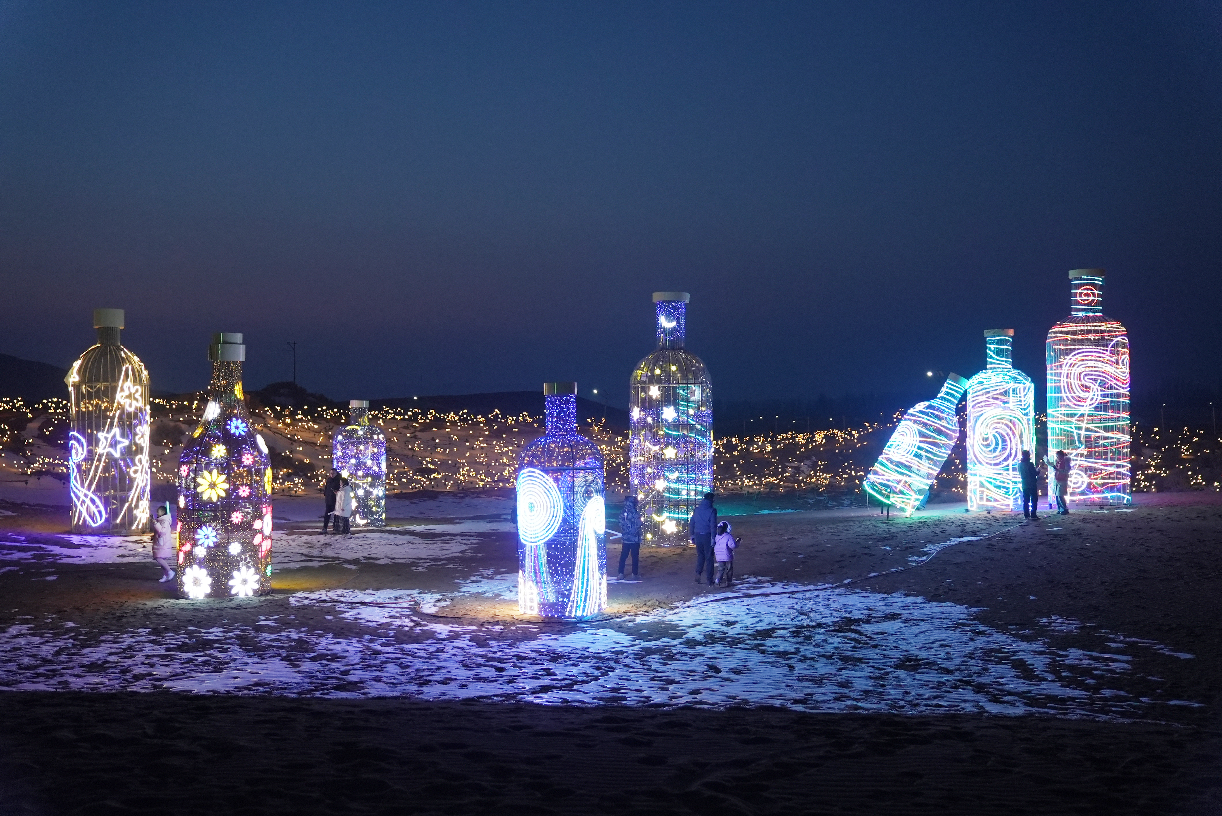 mmexport1767294085932