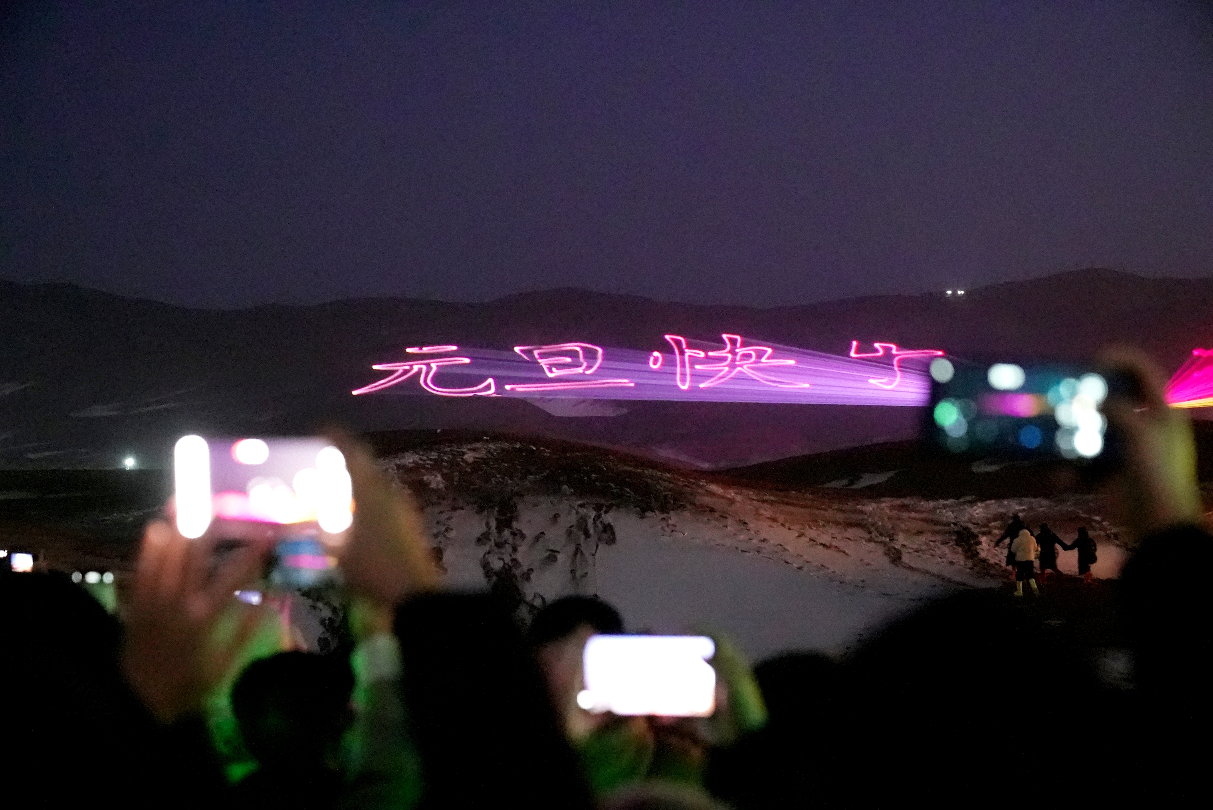 mmexport1767294045388_edit_57111931105191