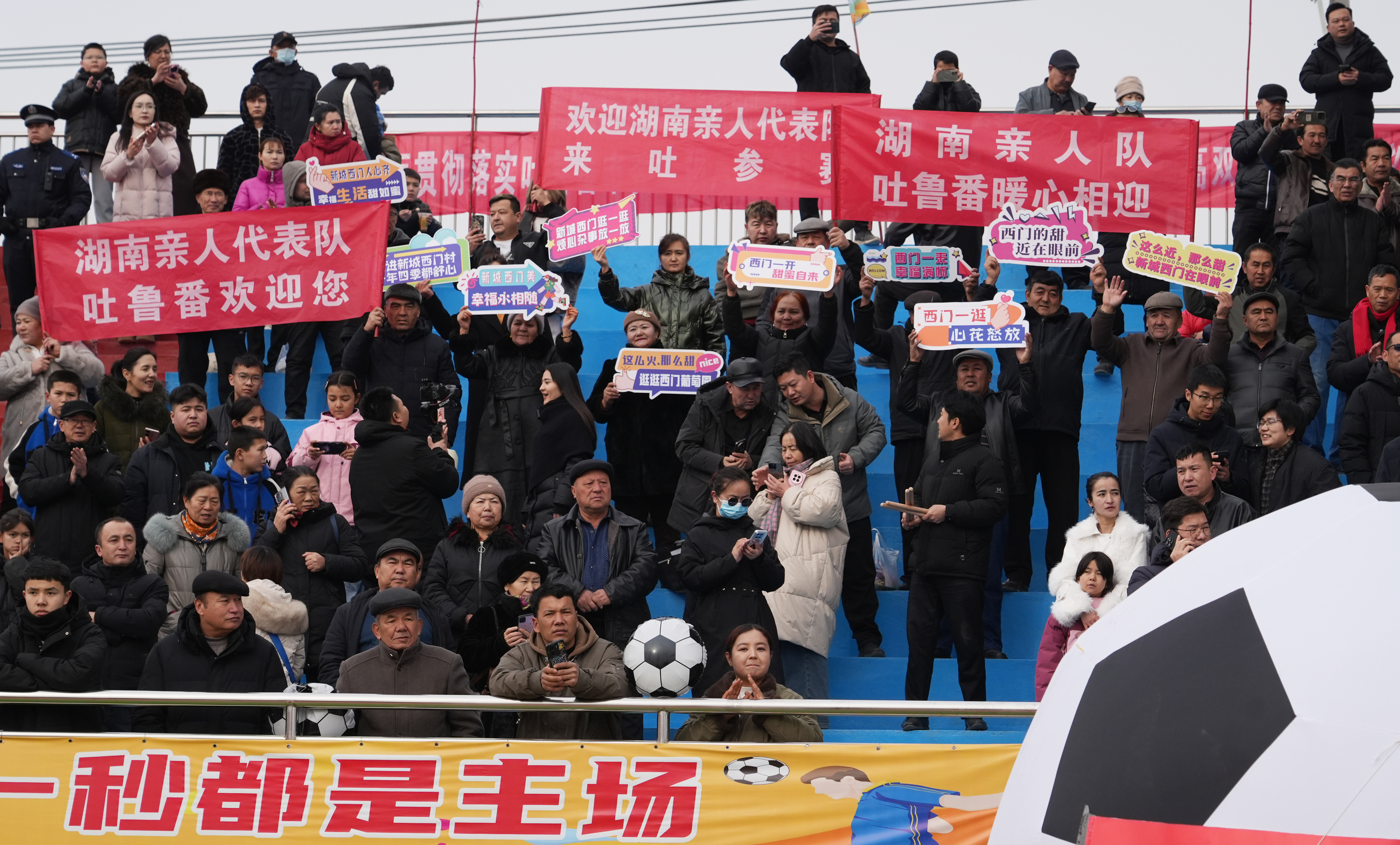 mmexport1770204792753