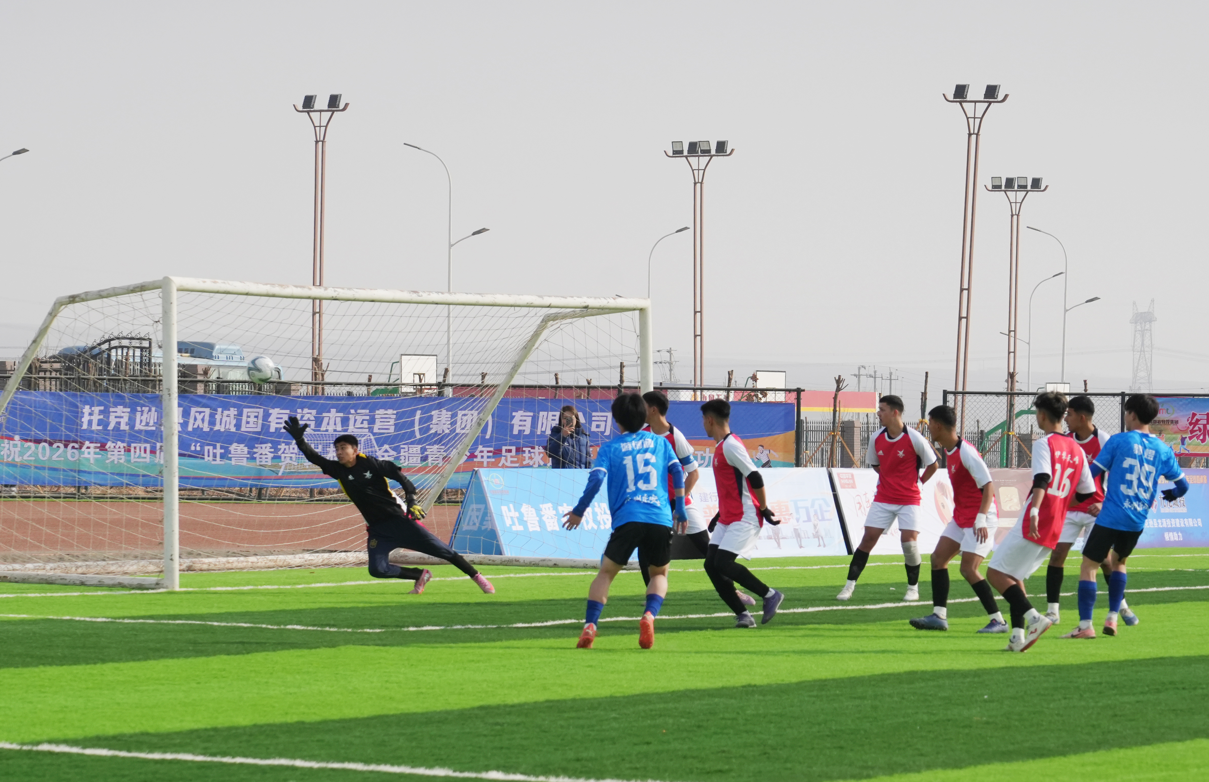 mmexport1770204803310