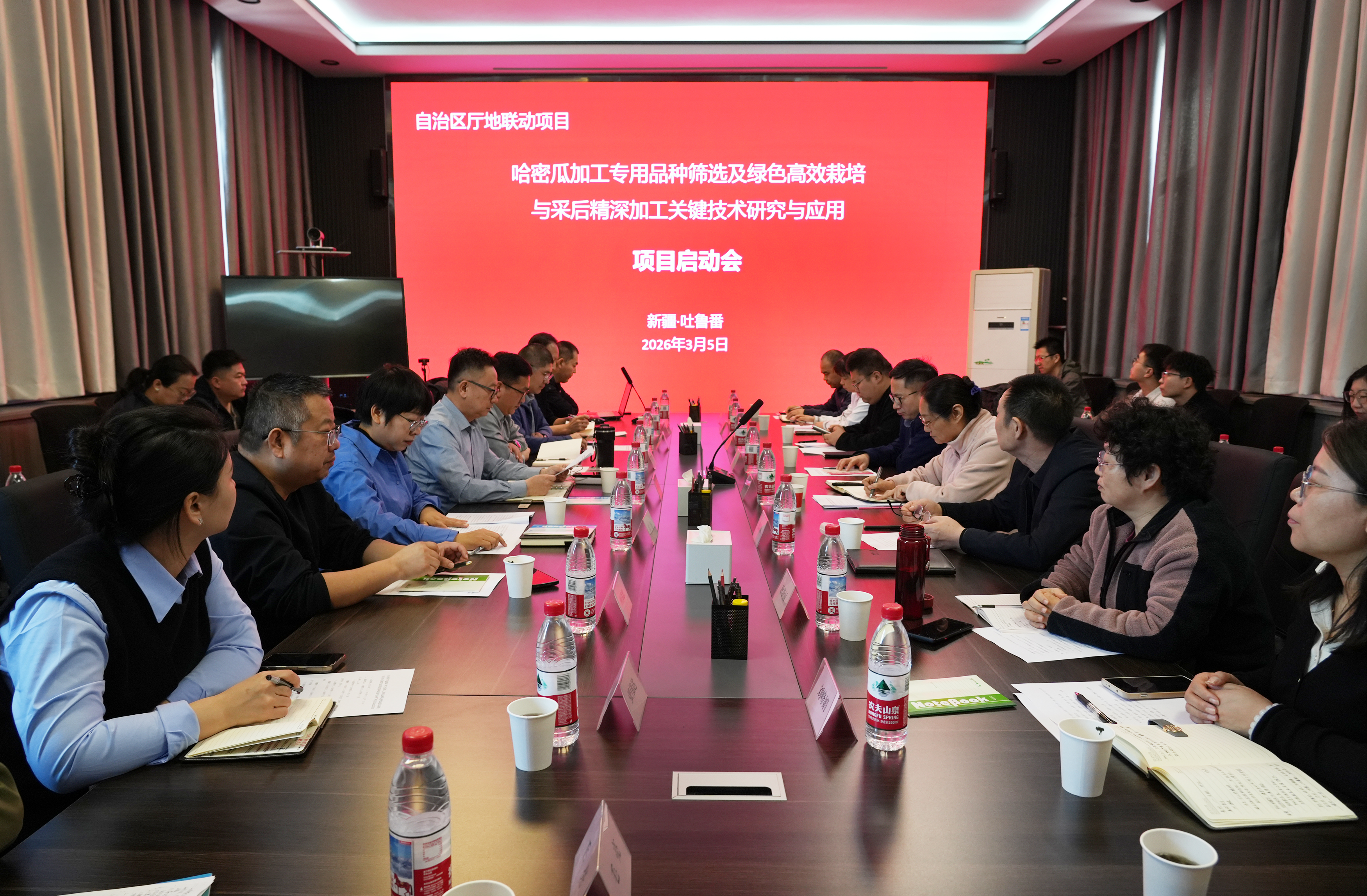 mmexport1772720325349