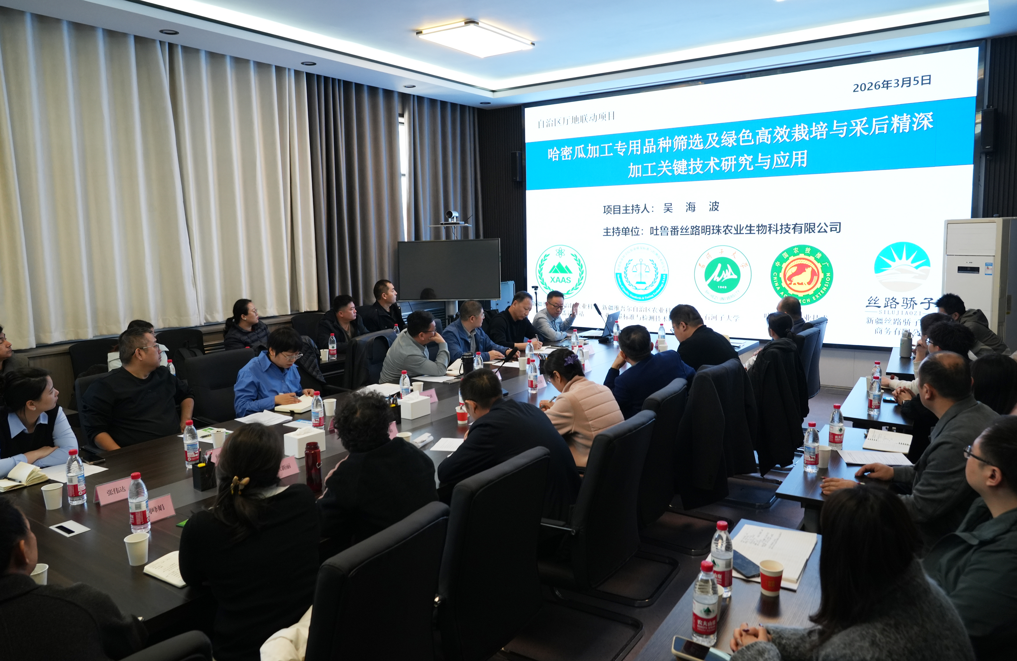 mmexport1772720330453