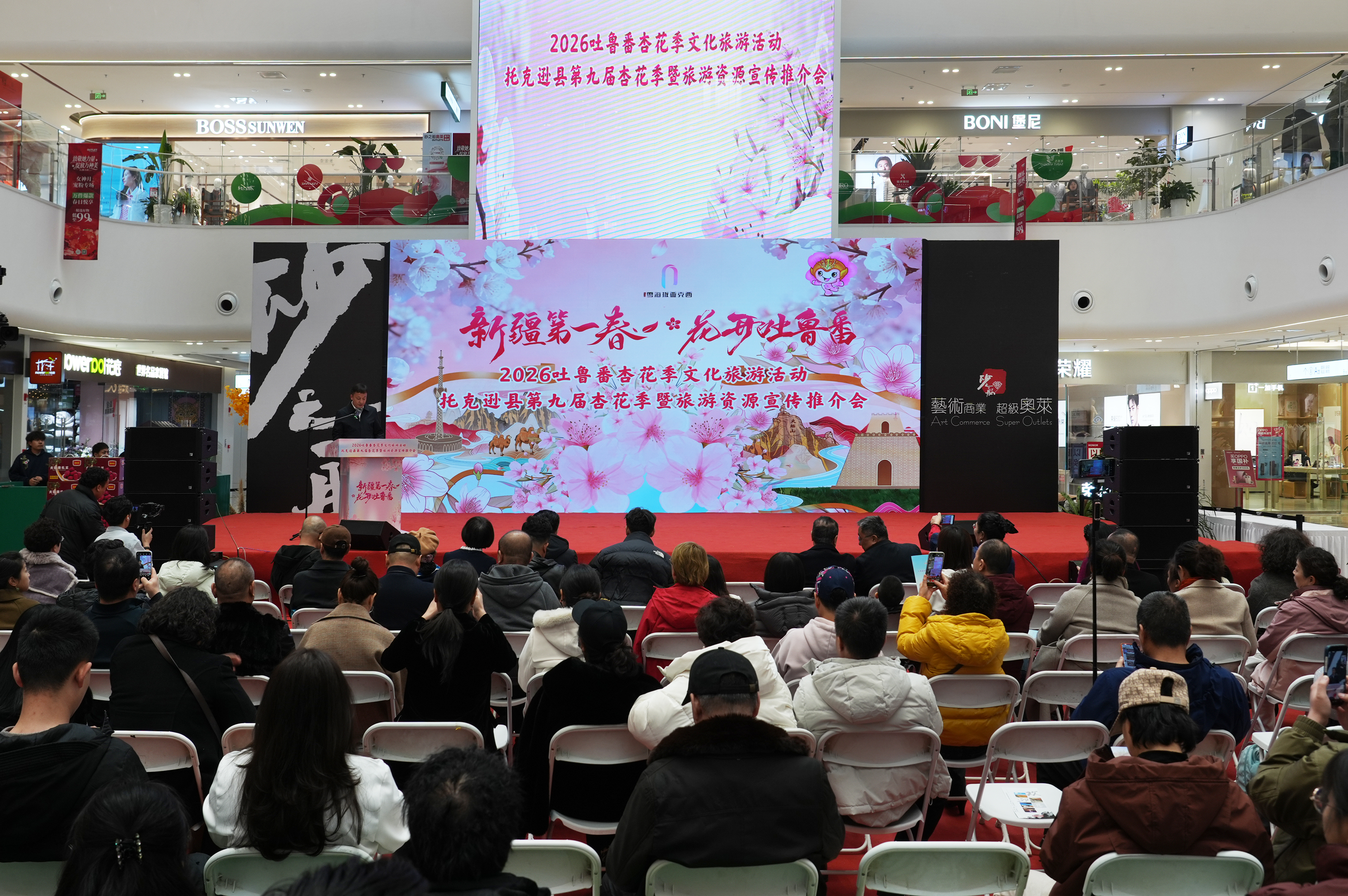 mmexport1772897190958