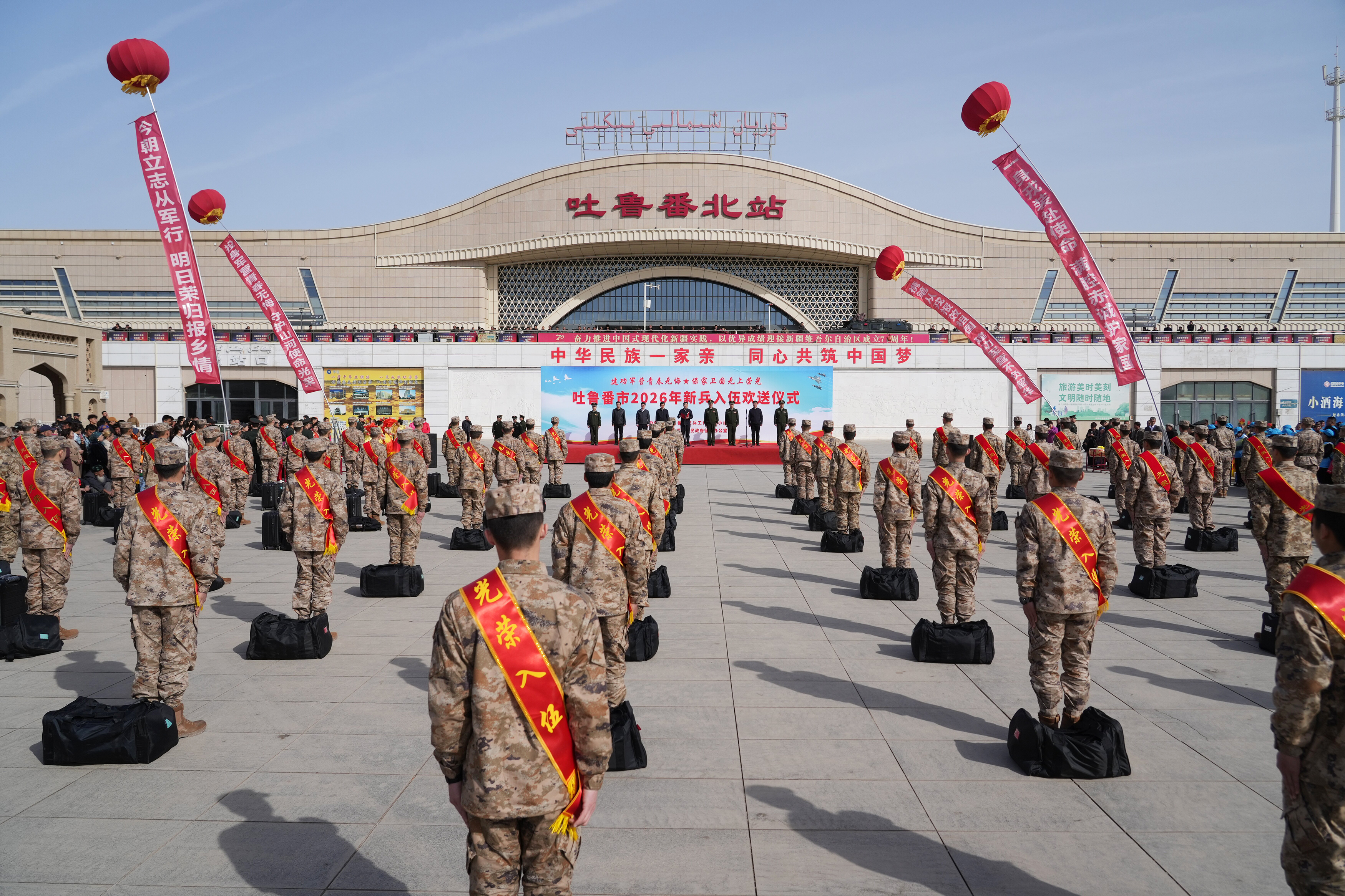 mmexport1773740618043