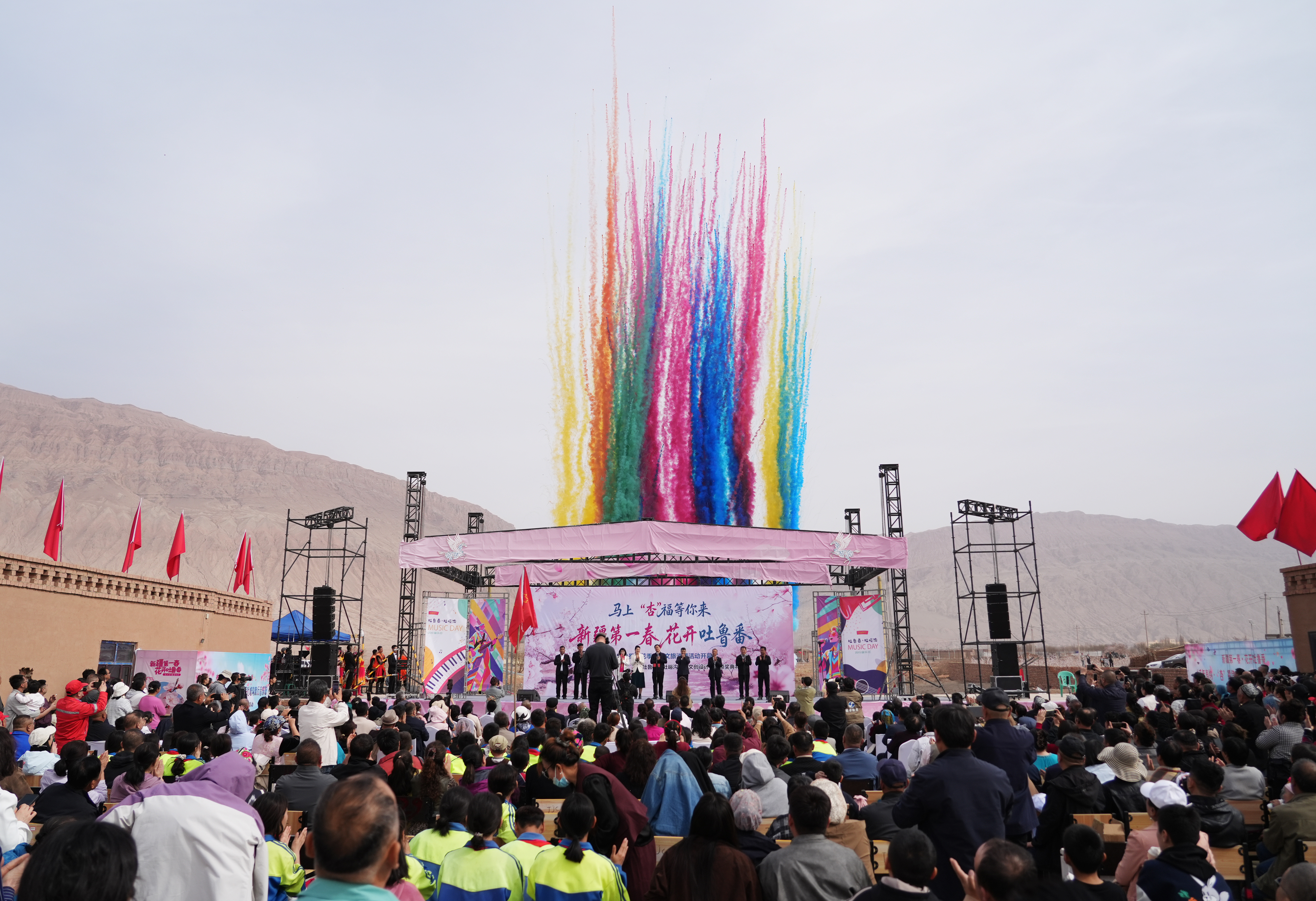 mmexport1774182446516