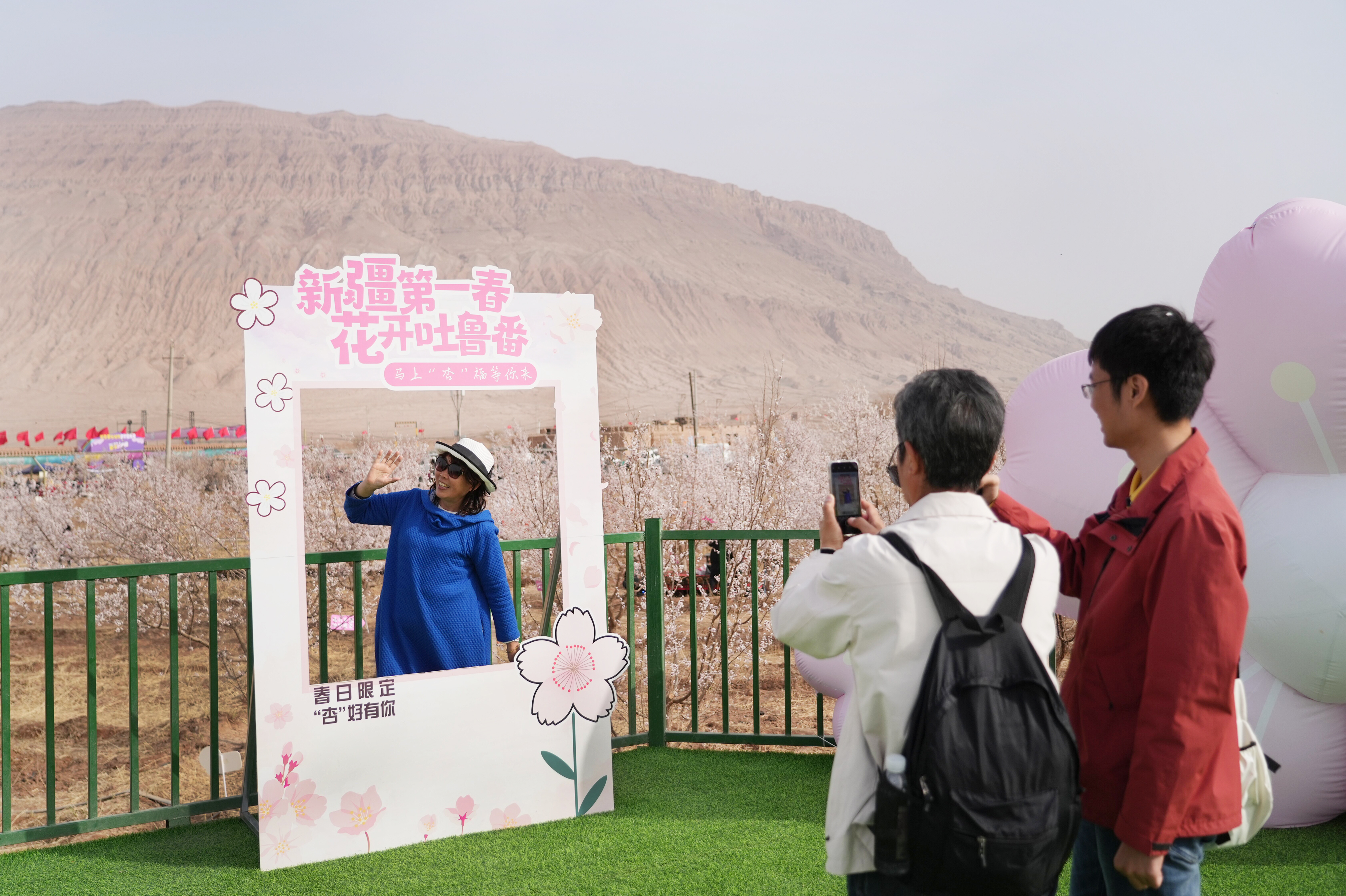 mmexport1774182453114