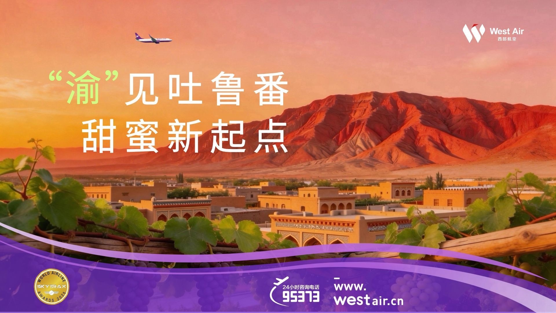 mmexport1774540084328