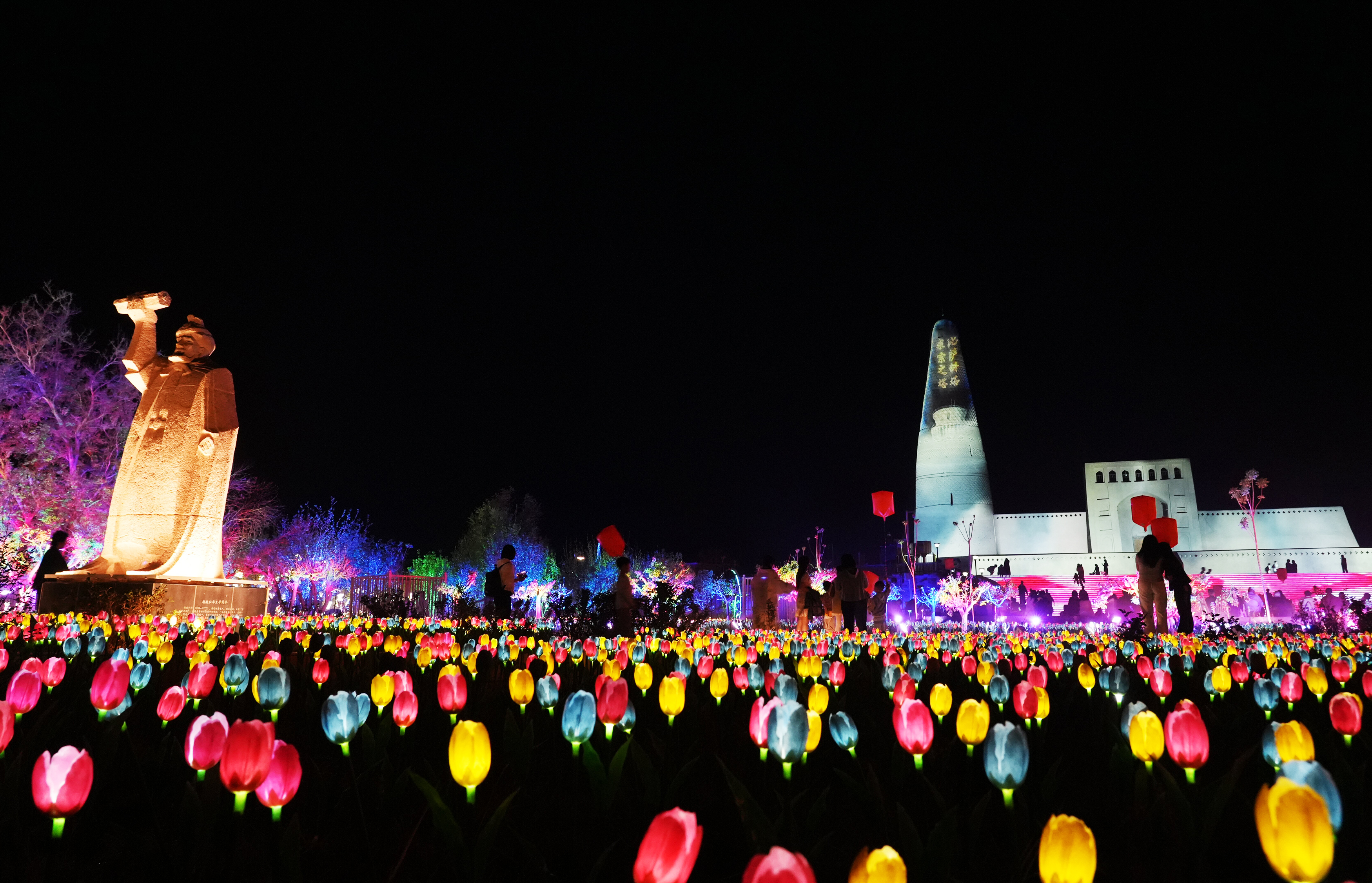 mmexport1775326546924