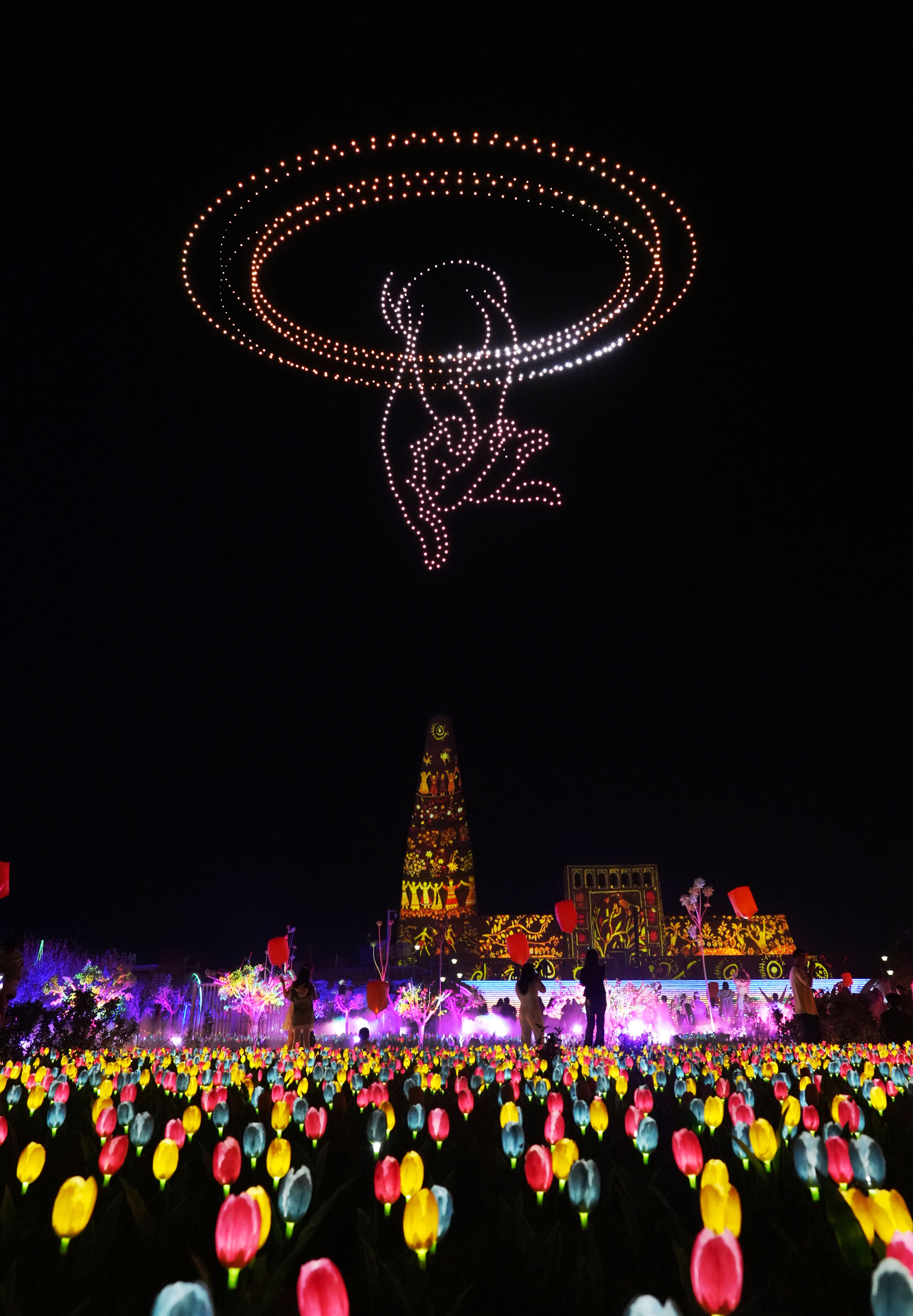 mmexport1775326511954