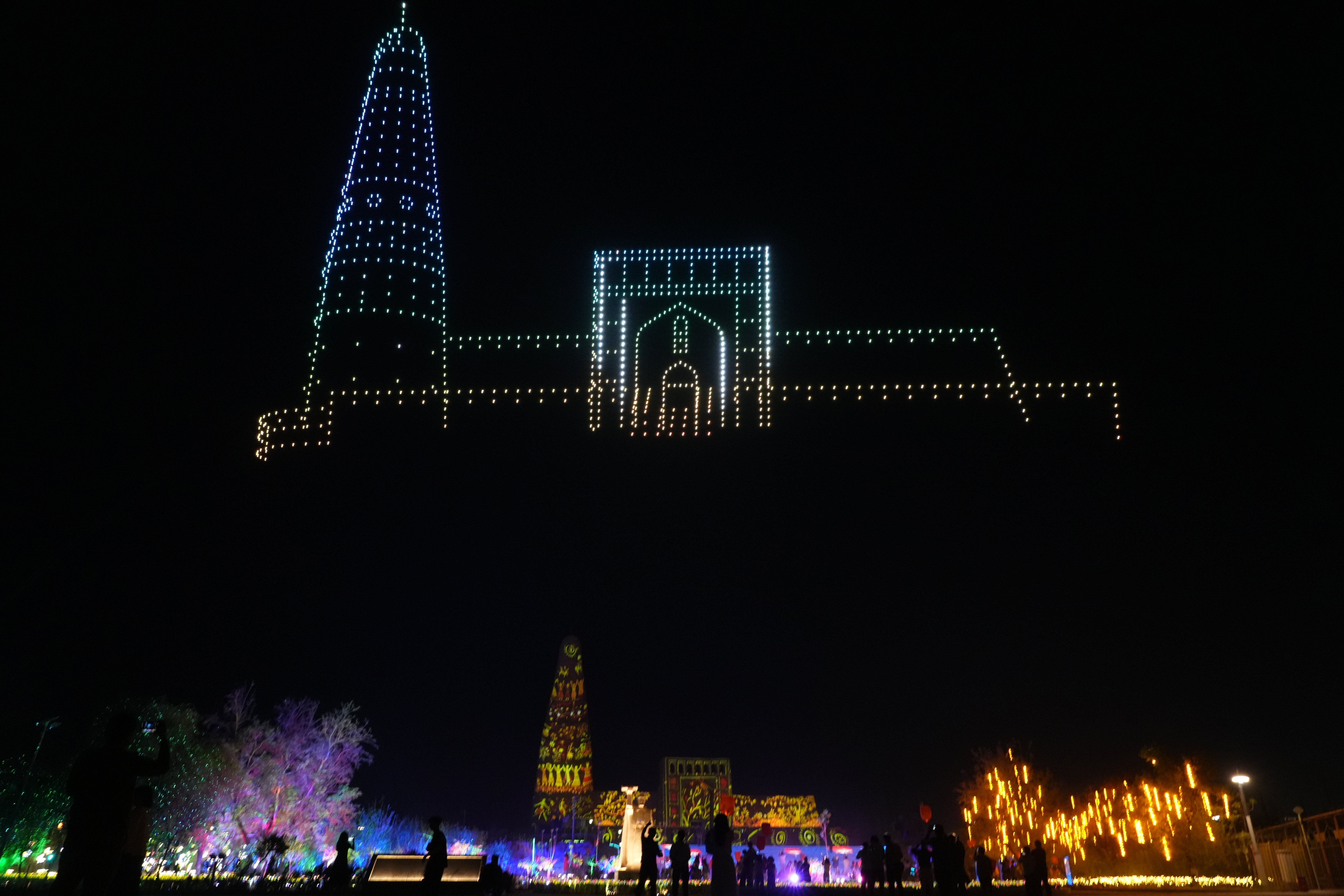 mmexport1775328010909