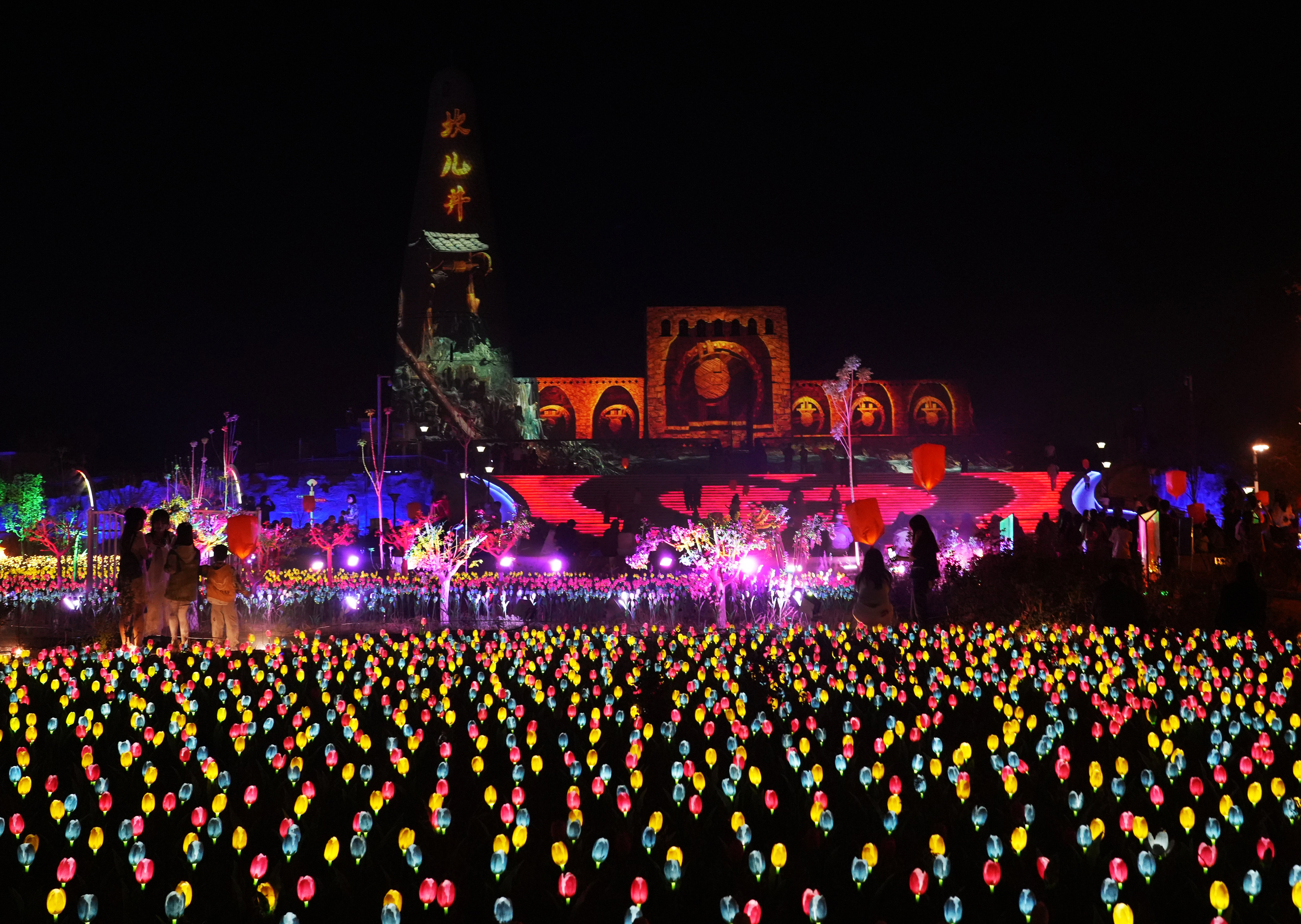 mmexport1775327585795